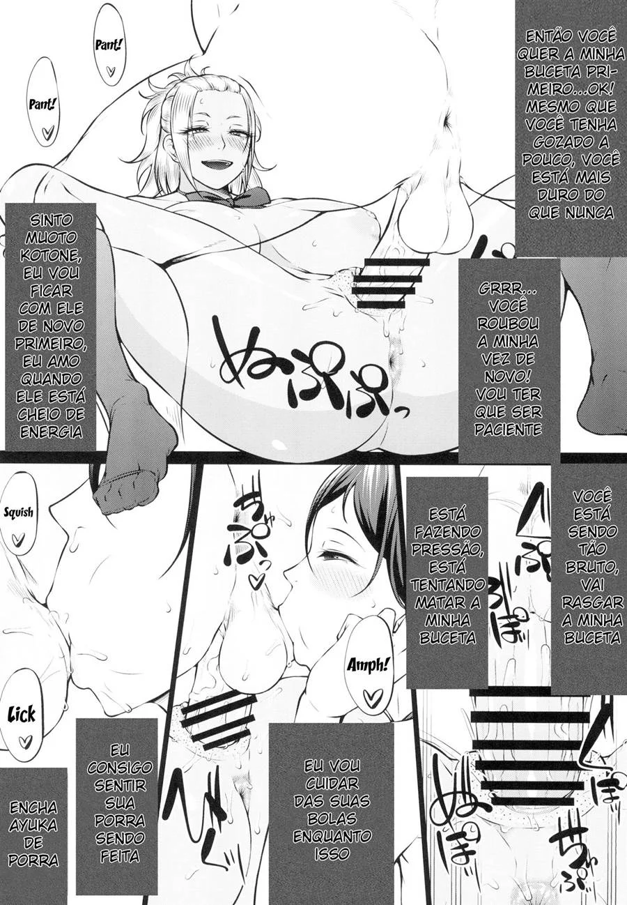 Orgia Divina: Fodinha Explícita com Deuses e Mortais