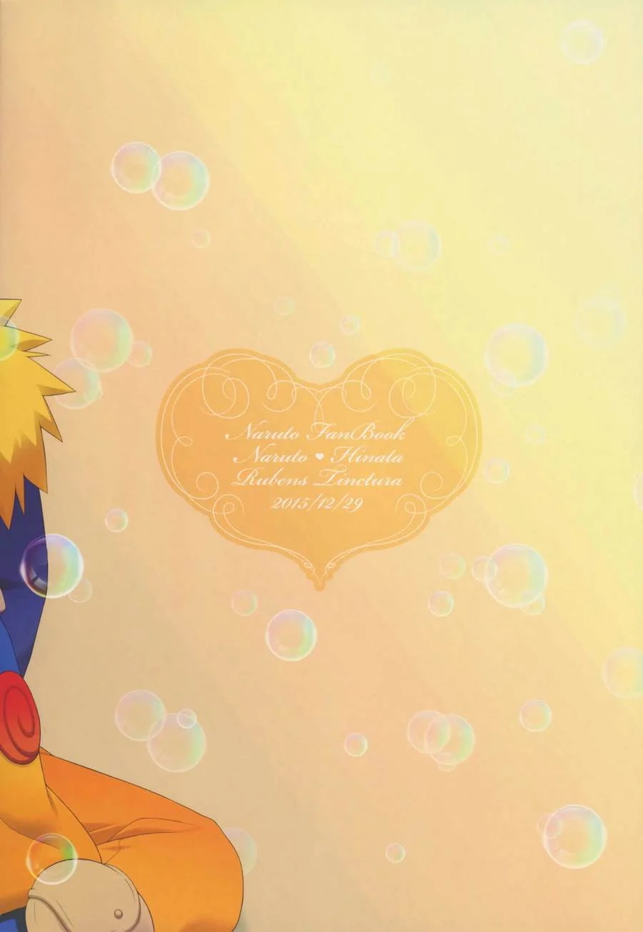 Leite Fresco: Quadrinhos Eróticos Explícitos de Naruto