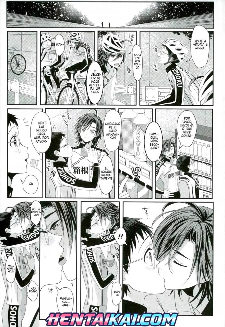 Amantes Sedentos de Leite: O Que Mais Tem Além de Machos Transando?