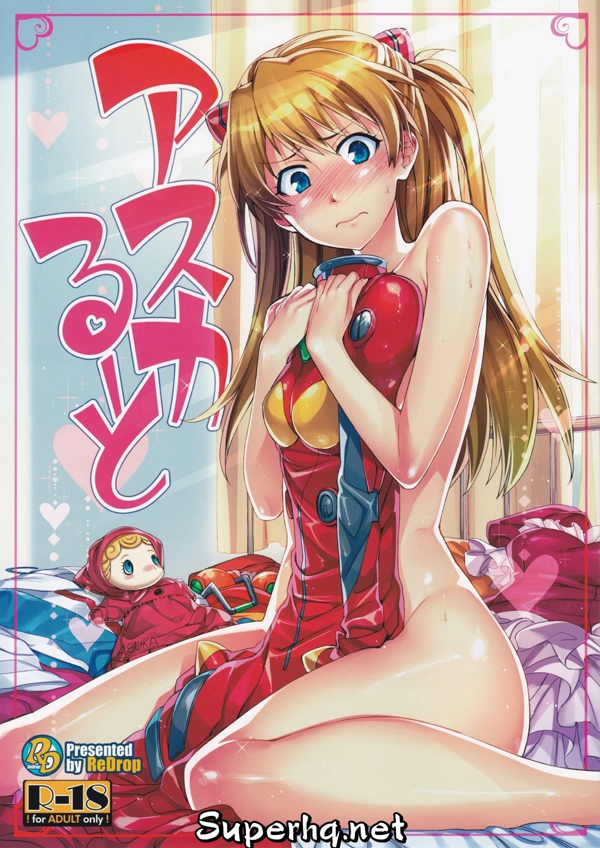 Minecraft Estripadas: HQ Pornô em Ação Explícita com Pixeladas Safadas