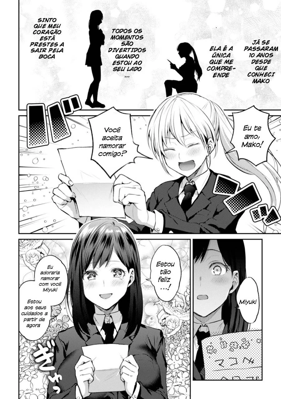 O Vício Secreto das Duas Líderes do Conselho Estudantil O Vício Secreto das Duas Líderes do Conselho Estudantil