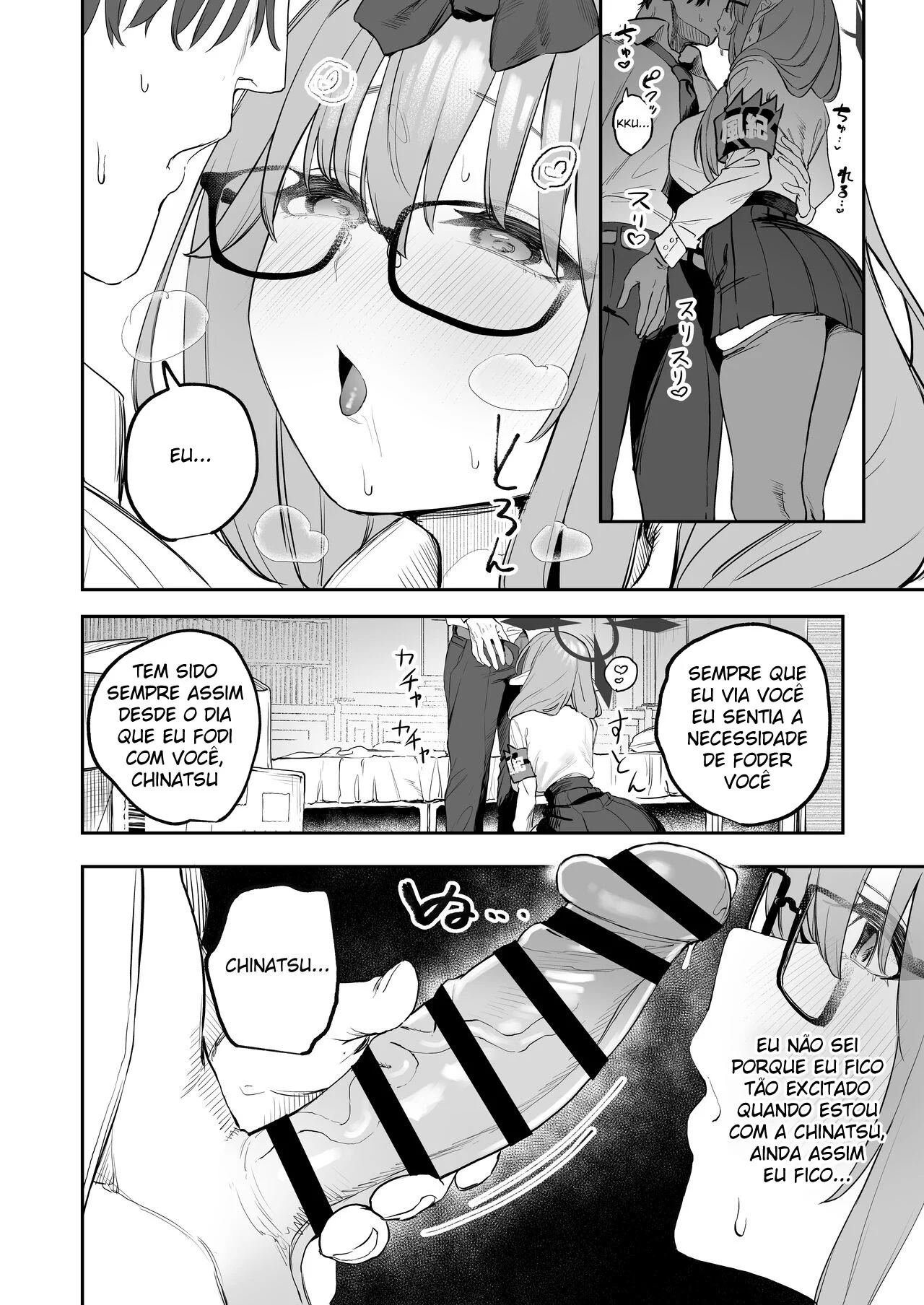 Meu Pestinha é uma Succubus - Aulas de Foda em Quadrinhos Explícitos