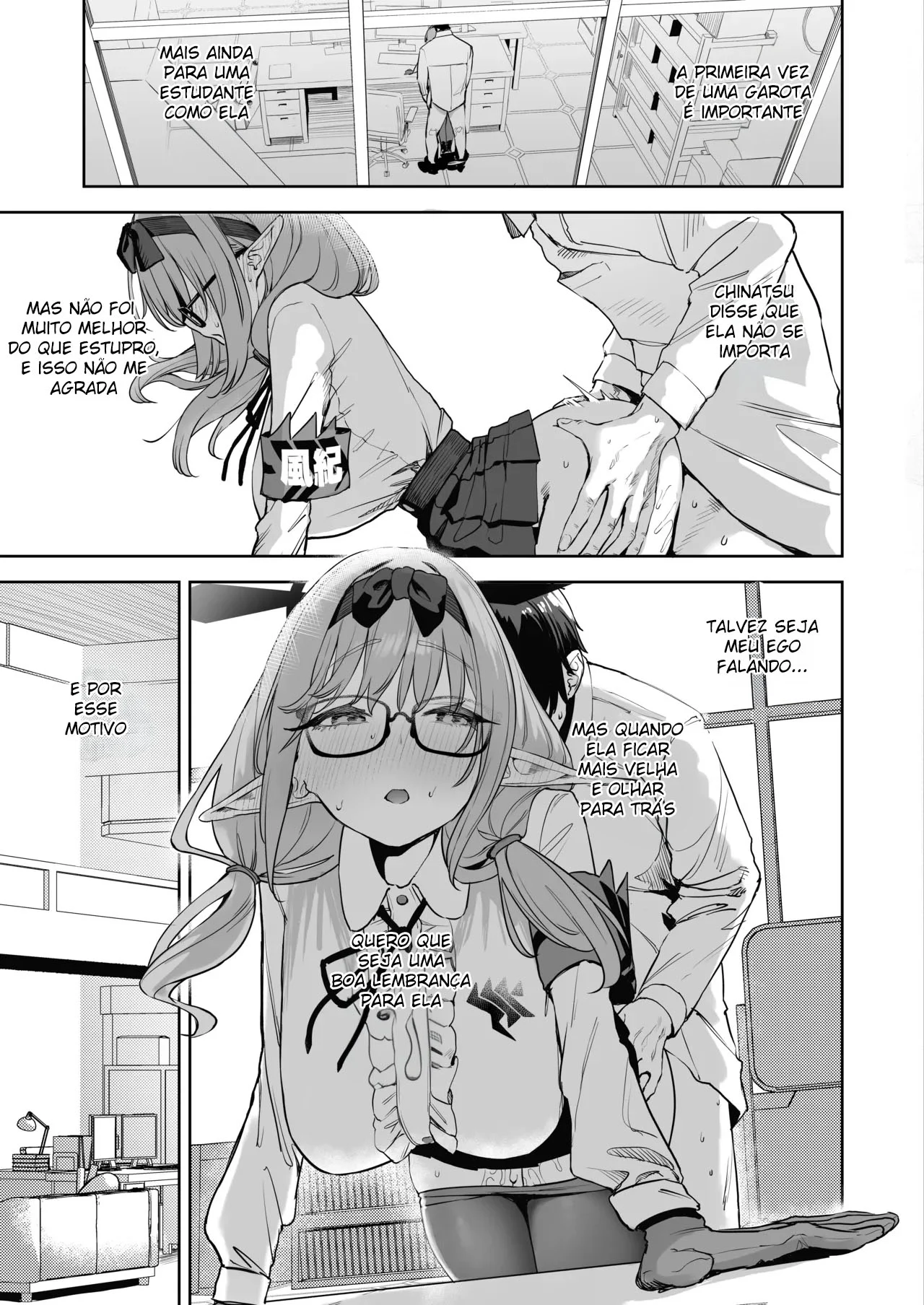 Minha Aluna É Um Succubus: Sexo Explícito e Fetiches Proibidos em HQ