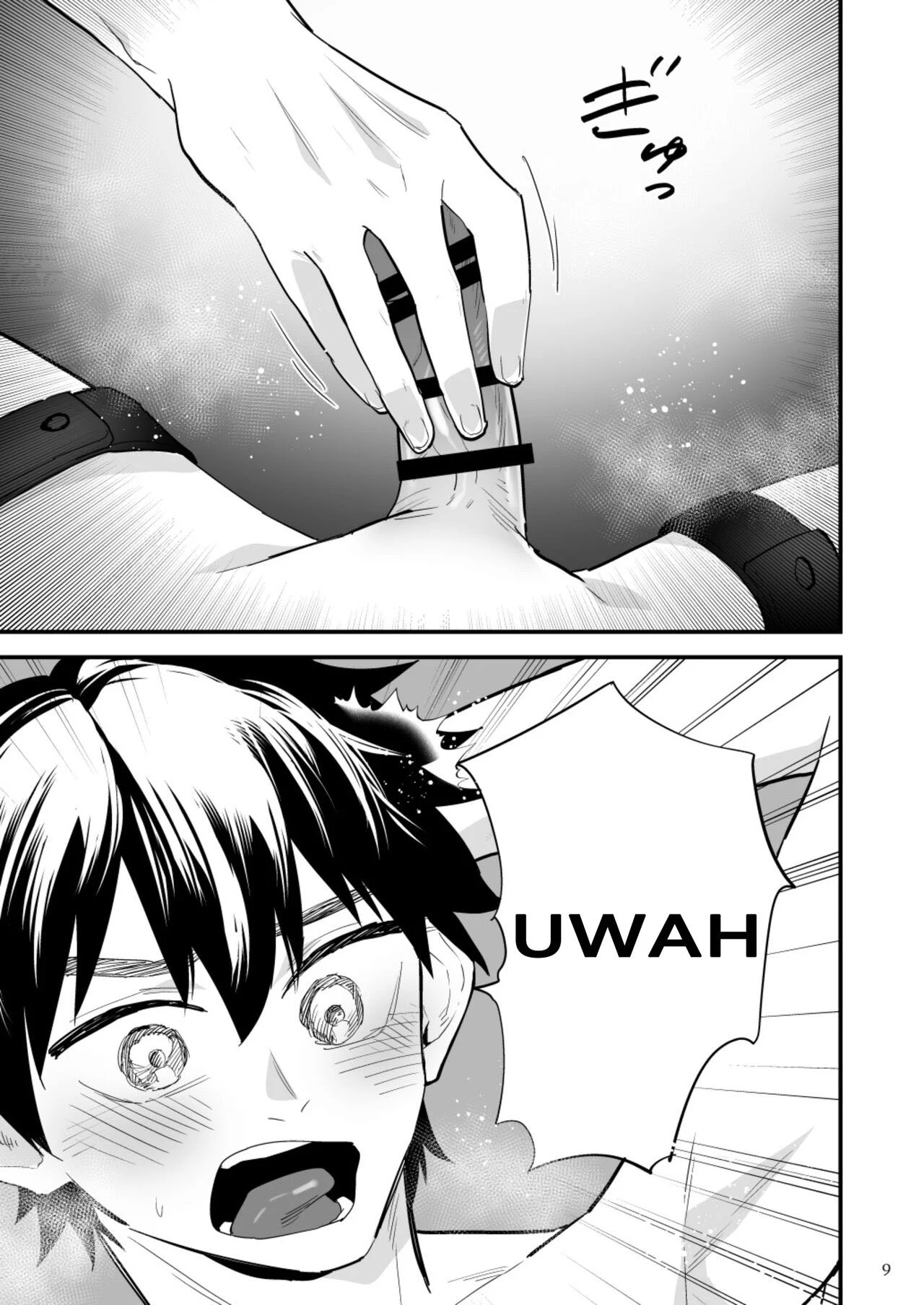Punição Erótica: Dominação Brutal e Prazer Proibido em HQ Yaoi