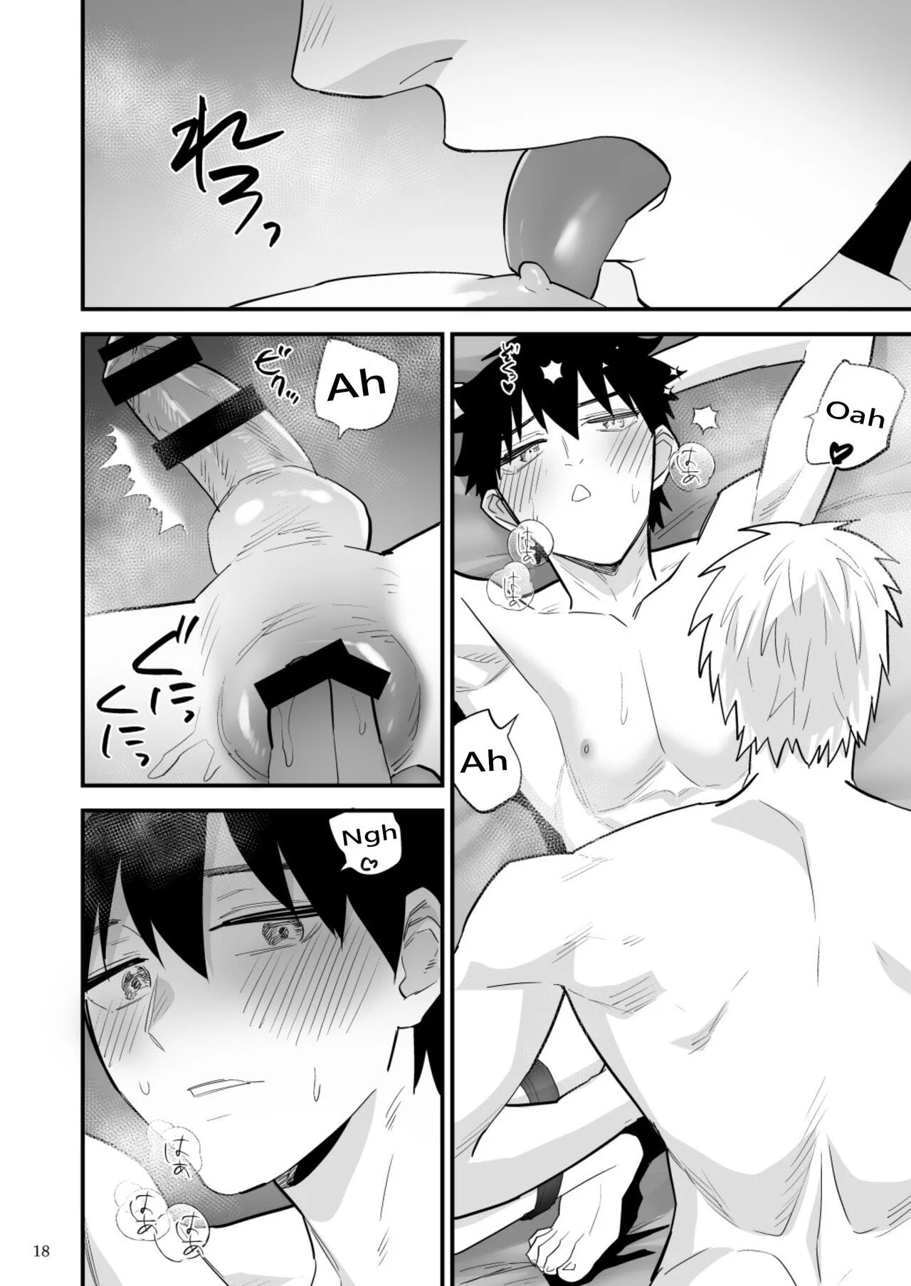 Punição Erótica: Dominação Brutal e Prazer Proibido em HQ Yaoi Punição Erótica: Dominação Brutal e Prazer Proibido em HQ Yaoi