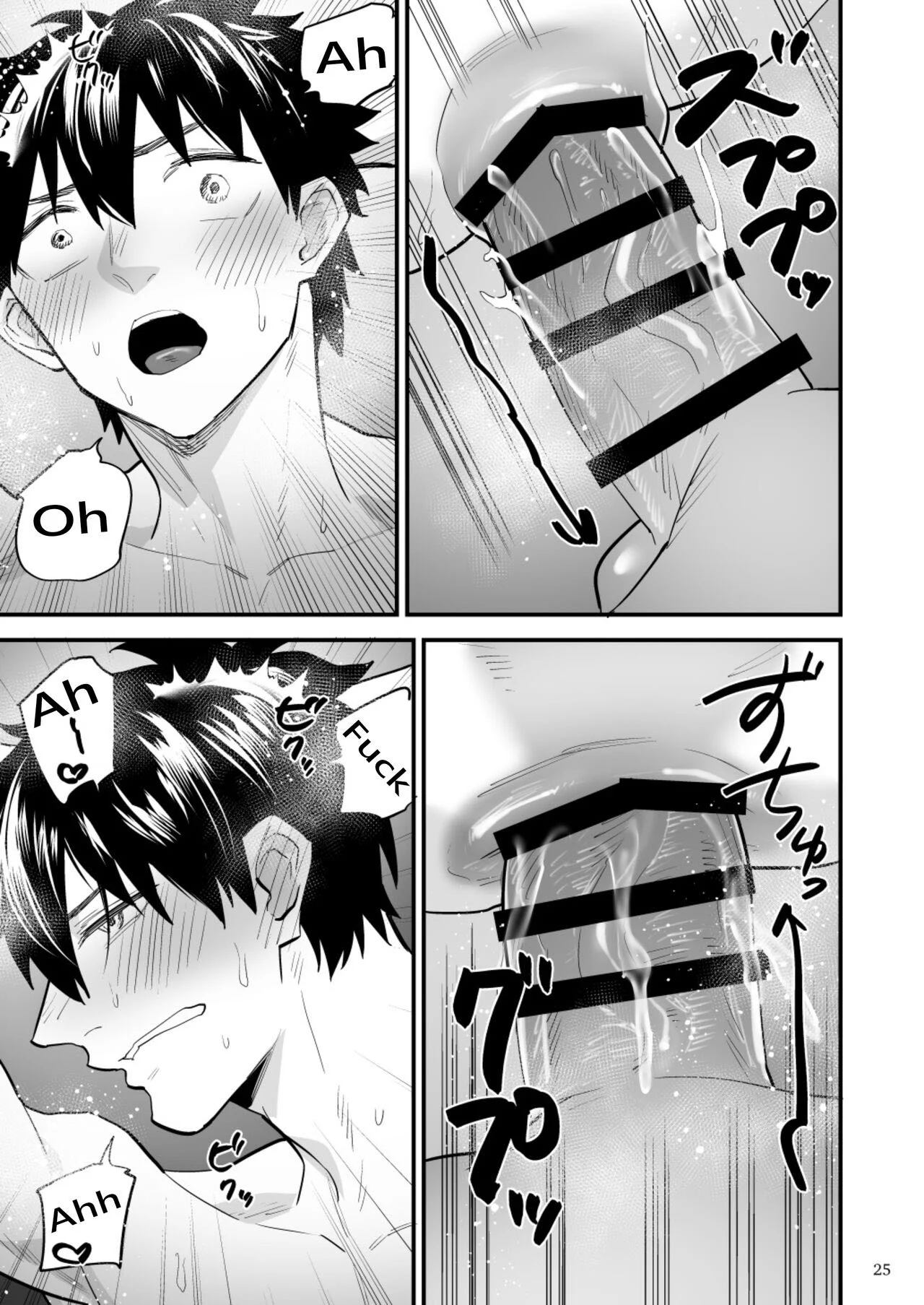 Punição Erótica: Dominação Brutal e Prazer Proibido em HQ Yaoi Punição Erótica: Dominação Brutal e Prazer Proibido em HQ Yaoi