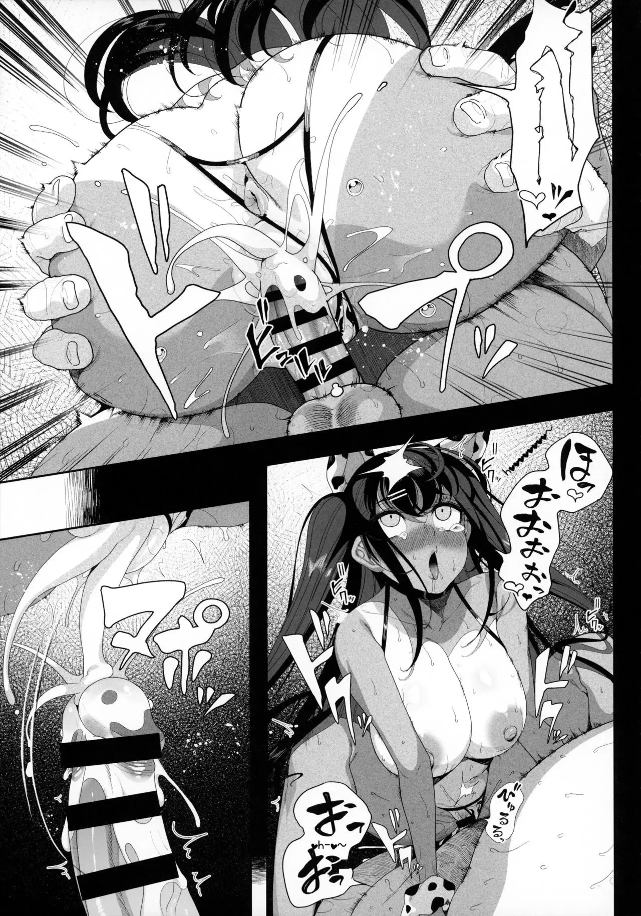 Minha Amiga de Infância Submissa: Fetiche e Escravidão Sexual Explícita Minha Amiga de Infância Submissa: Fetiche e Escravidão Sexual Explícita