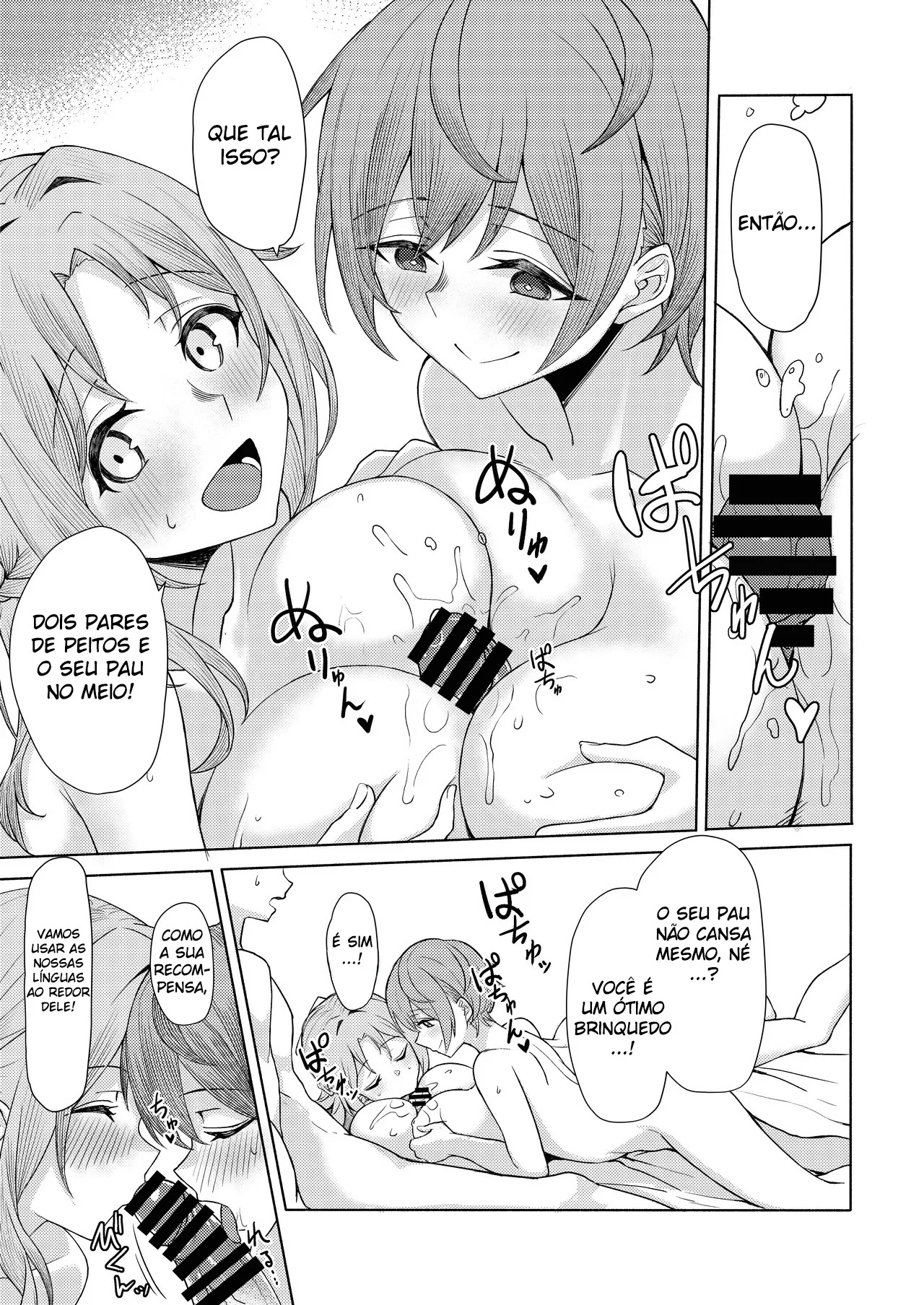 Me Vinguei da Minha Amiga de Infância Comendo Todas as Amigas Delas em Segredo – HQ Explícita Me Vinguei da Minha Amiga de Infância Comendo Todas as Amigas Delas em Segredo – HQ Explícita