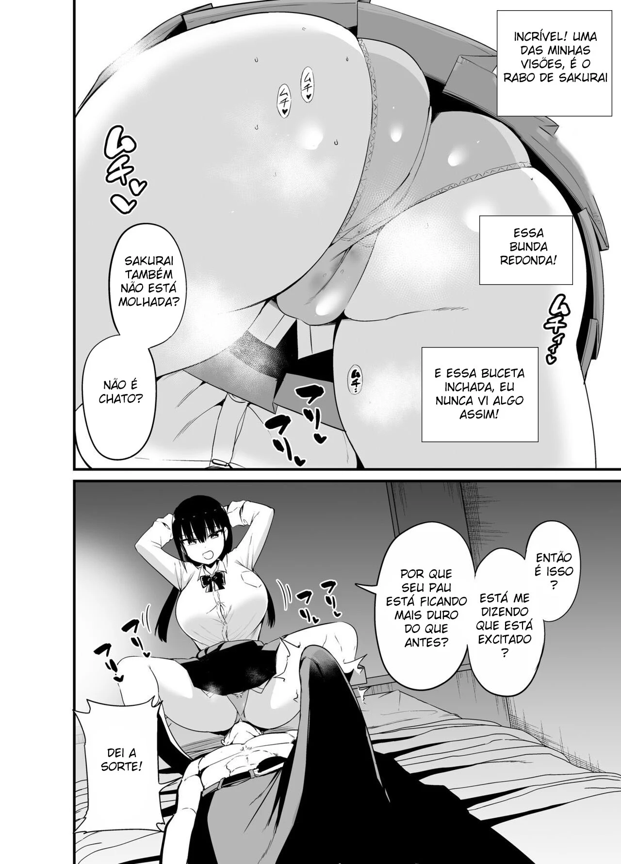 Doujinshi Peituda e Safada: Surra de Prazer com a Cunhada Colegial