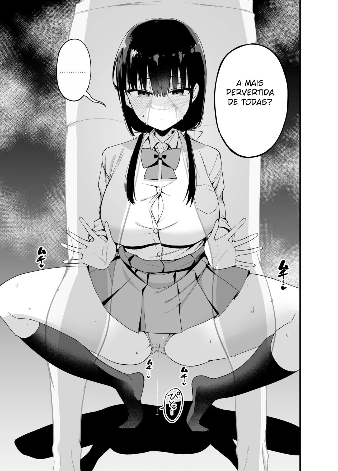 Doujinshi Peituda e Safada: Surra de Prazer com a Cunhada Colegial