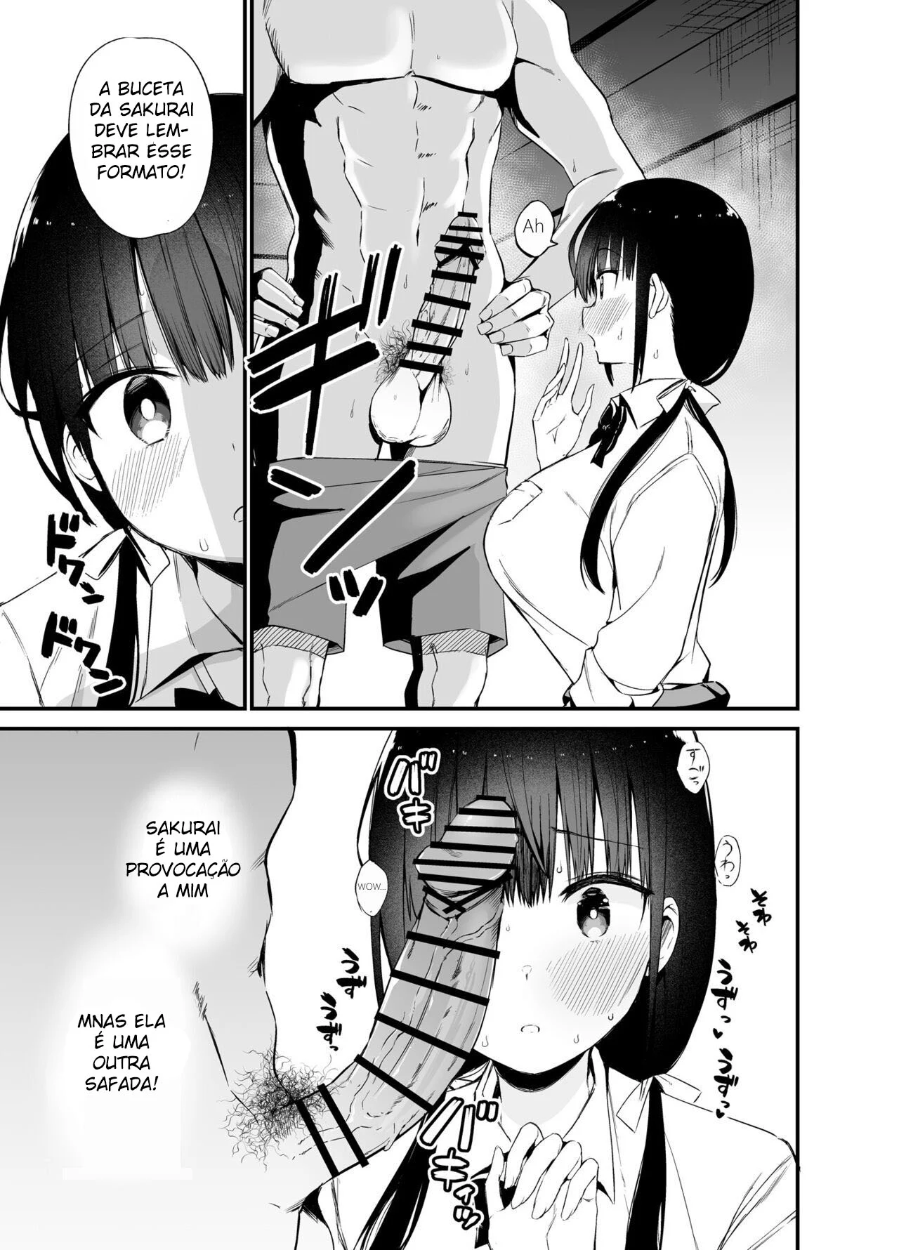 Doujinshi Peituda e Safada: Surra de Prazer com a Cunhada Colegial