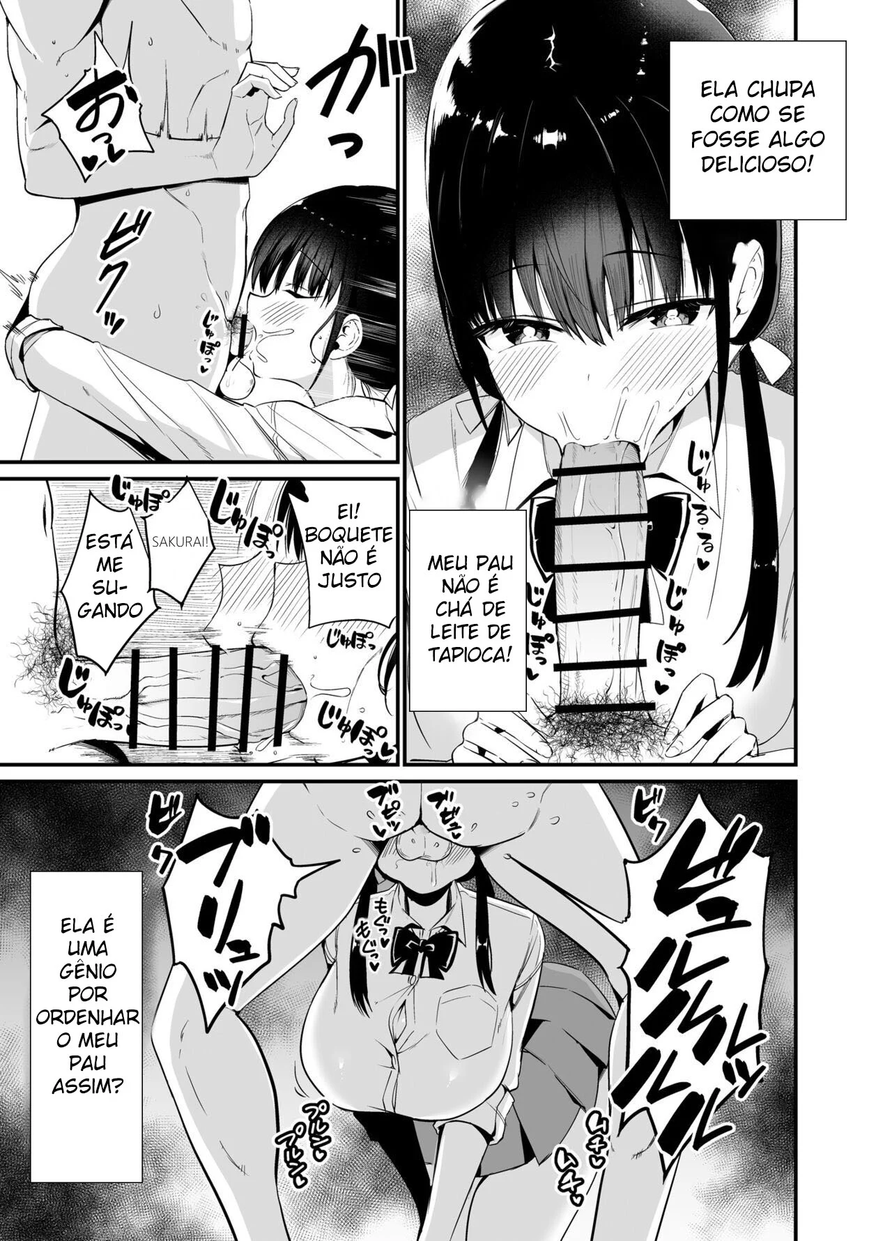 Doujinshi Peituda e Safada: Surra de Prazer com a Cunhada Colegial