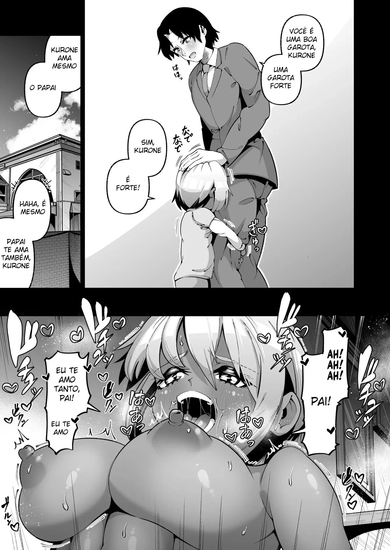 Pai e Filha Sem Laços de Sangue: Foda Proibida em HQ Pai e Filha Sem Laços de Sangue: Foda Proibida em HQ