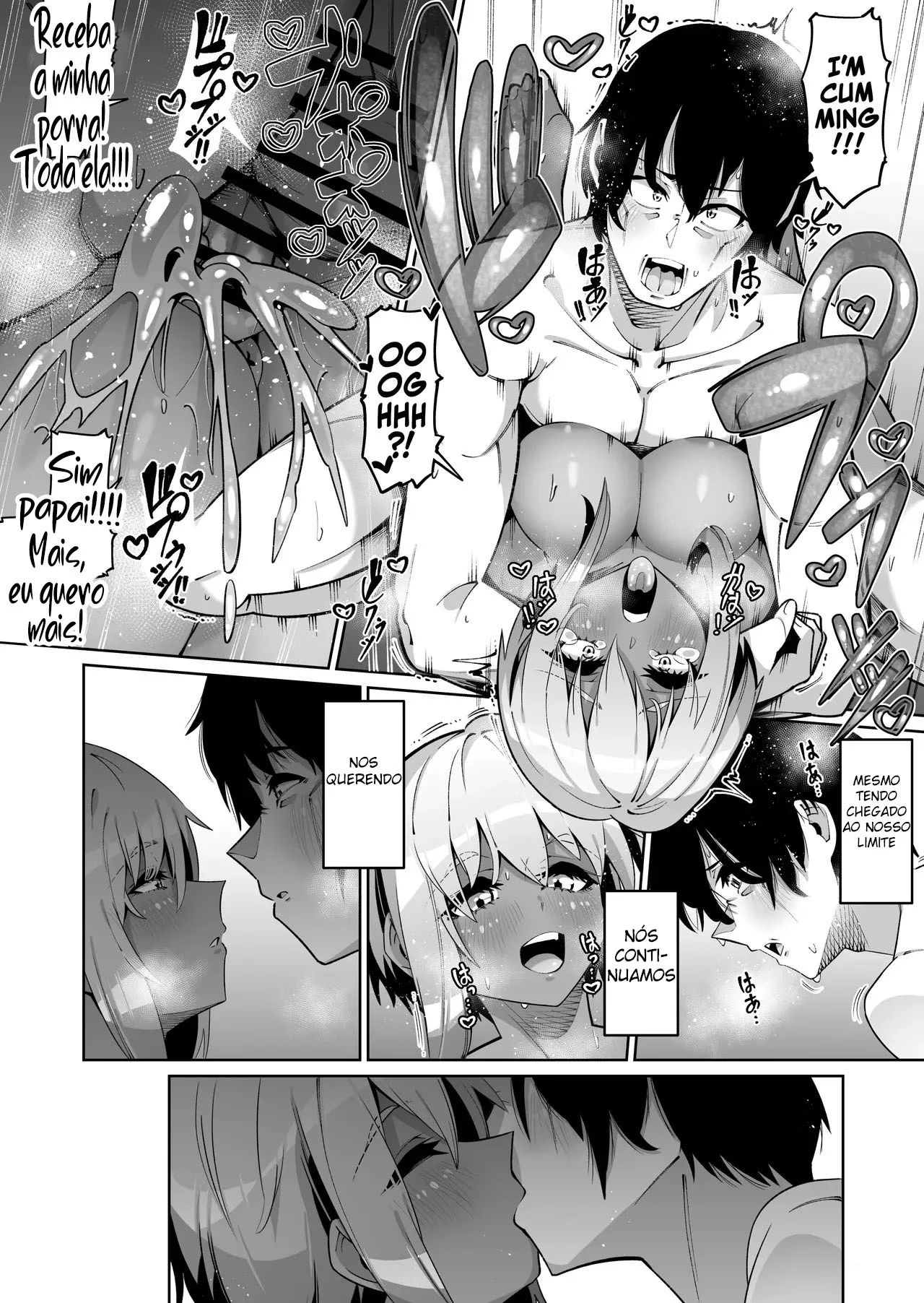 Pai e Filha Sem Laços de Sangue: Foda Proibida em HQ Pai e Filha Sem Laços de Sangue: Foda Proibida em HQ