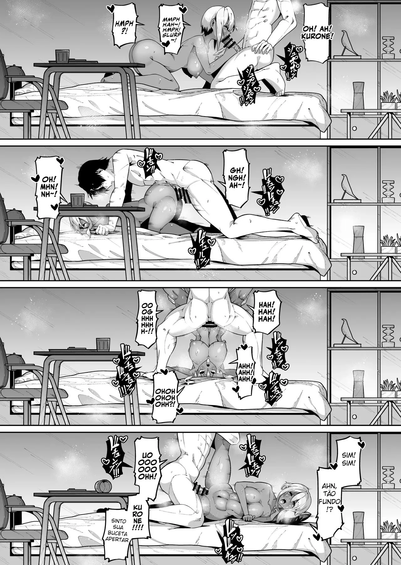 Pai e Filha Sem Laços de Sangue: Foda Proibida em HQ Pai e Filha Sem Laços de Sangue: Foda Proibida em HQ