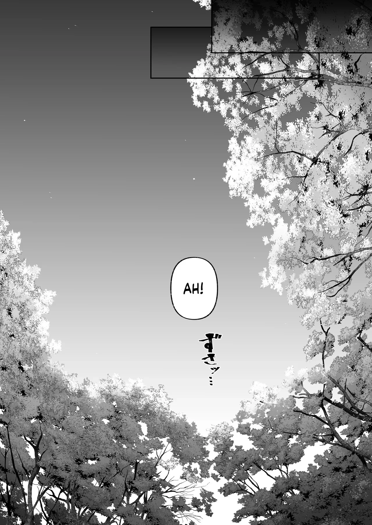 Pai e Filha Sem Laços de Sangue: Foda Proibida em HQ Pai e Filha Sem Laços de Sangue: Foda Proibida em HQ