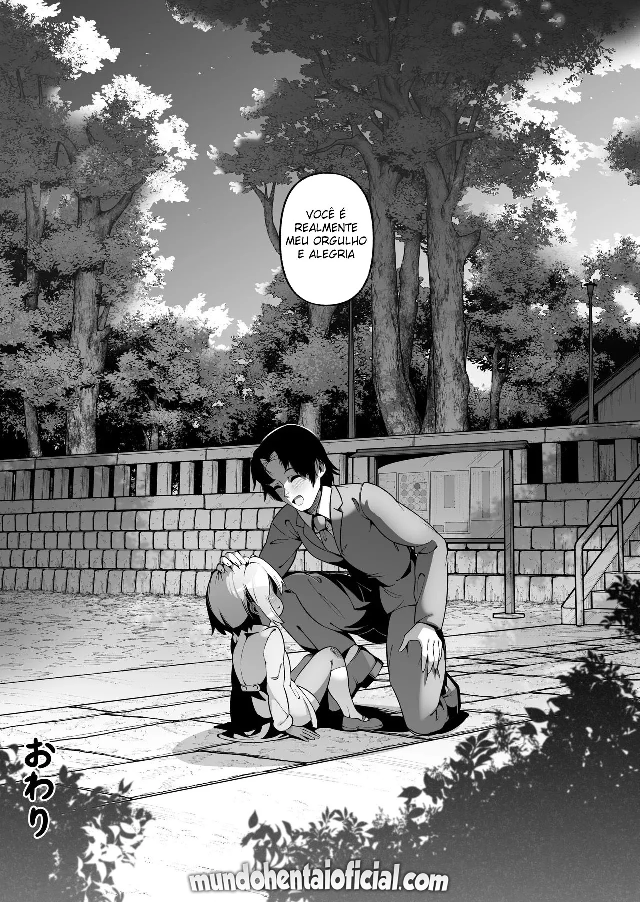 Pai e Filha Sem Laços de Sangue: Foda Proibida em HQ