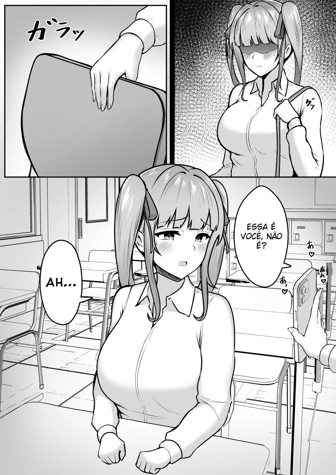 Minha Irmãzinha Sedutora Dominou Meu Namorado na Cama - HQ Erótica Explícita