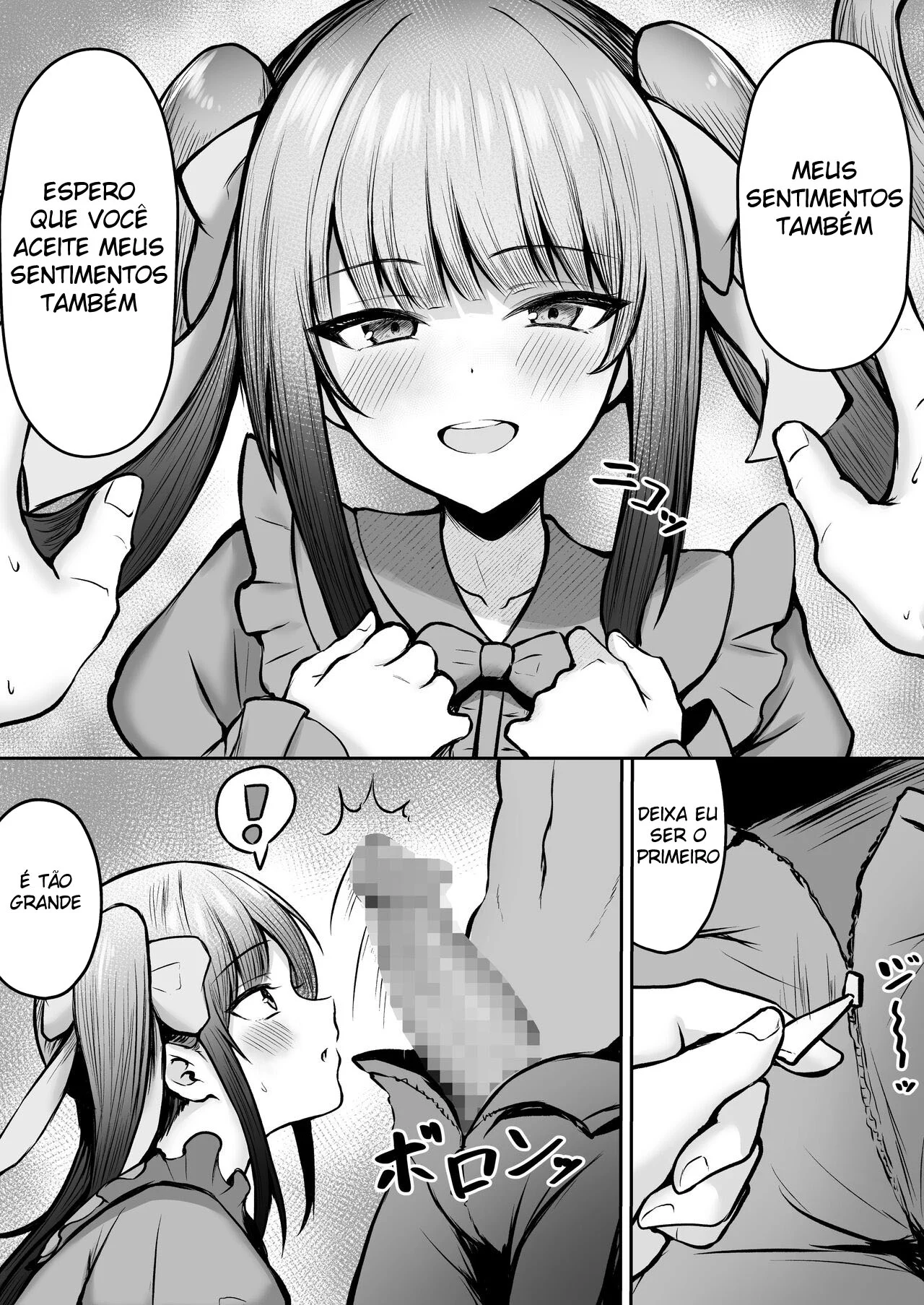 Minha Irmãzinha Sedutora Dominou Meu Namorado na Cama - HQ Erótica Explícita