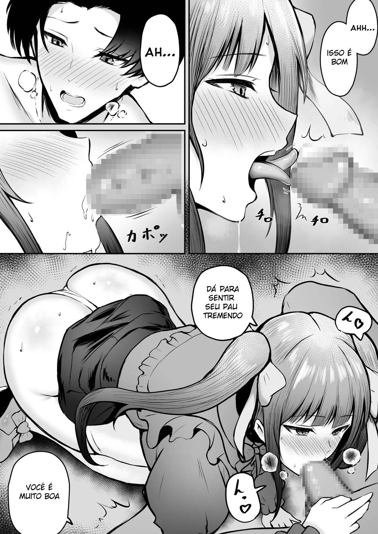 Minha Irmãzinha Sedutora Dominou Meu Namorado na Cama - HQ Erótica Explícita