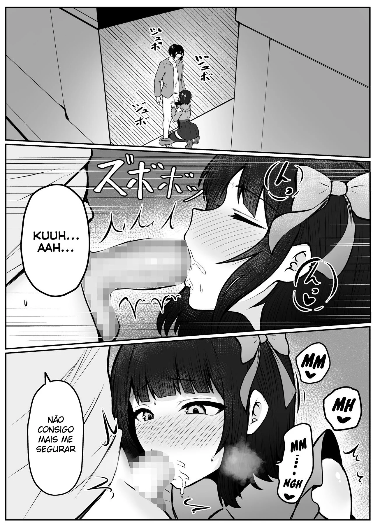 Minha Irmãzinha Sedutora Dominou Meu Namorado na Cama - HQ Erótica Explícita