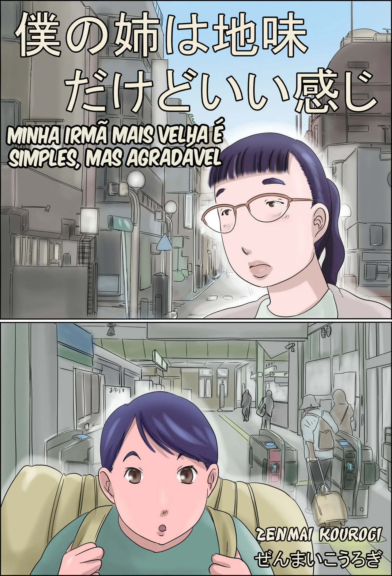 Irmã Mais Velha Me Ensina Tudo Sobre Prazer na Cama