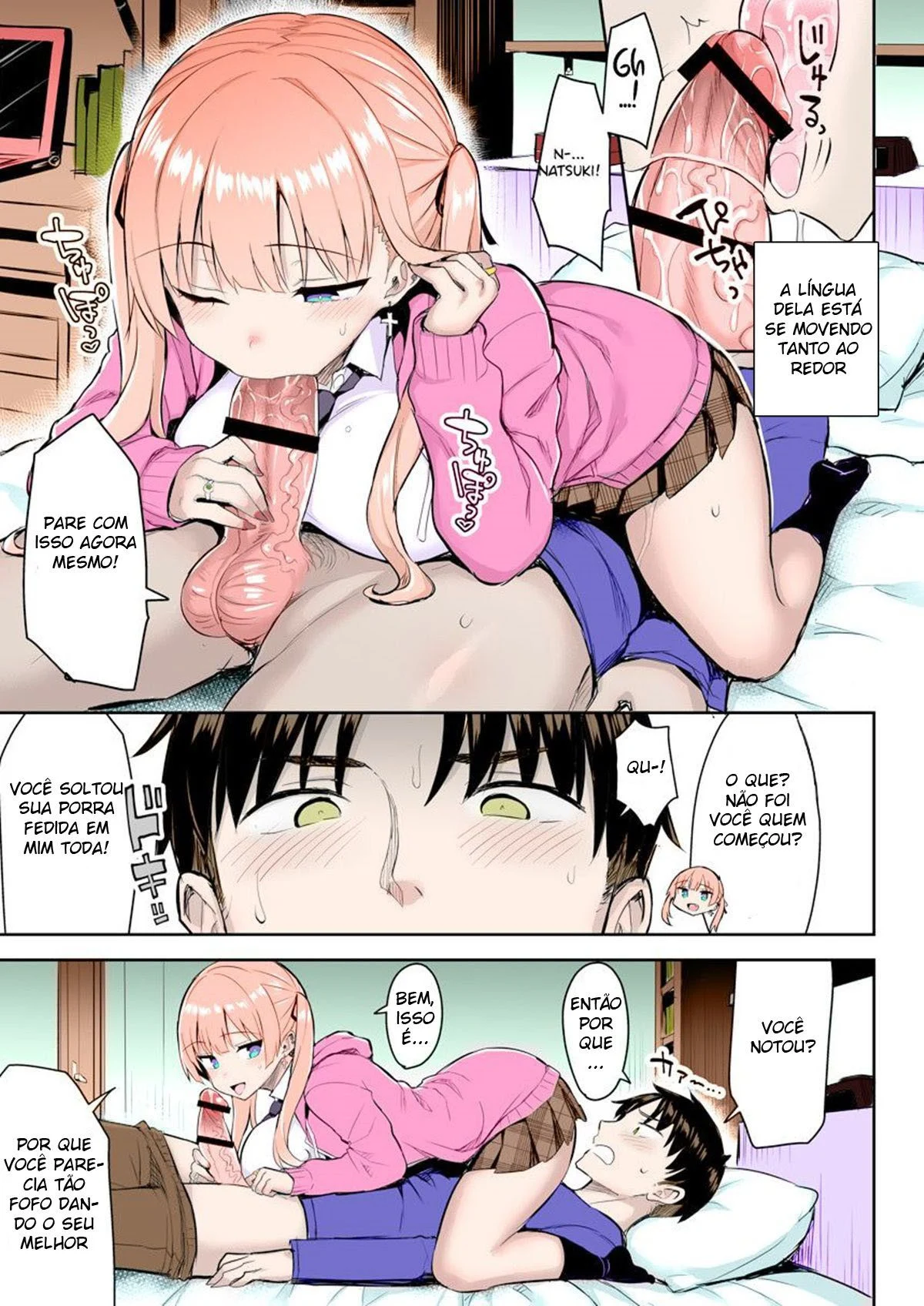 Sedução Explícita: Irmãzinha virou vadia na minha cama - HQ picante