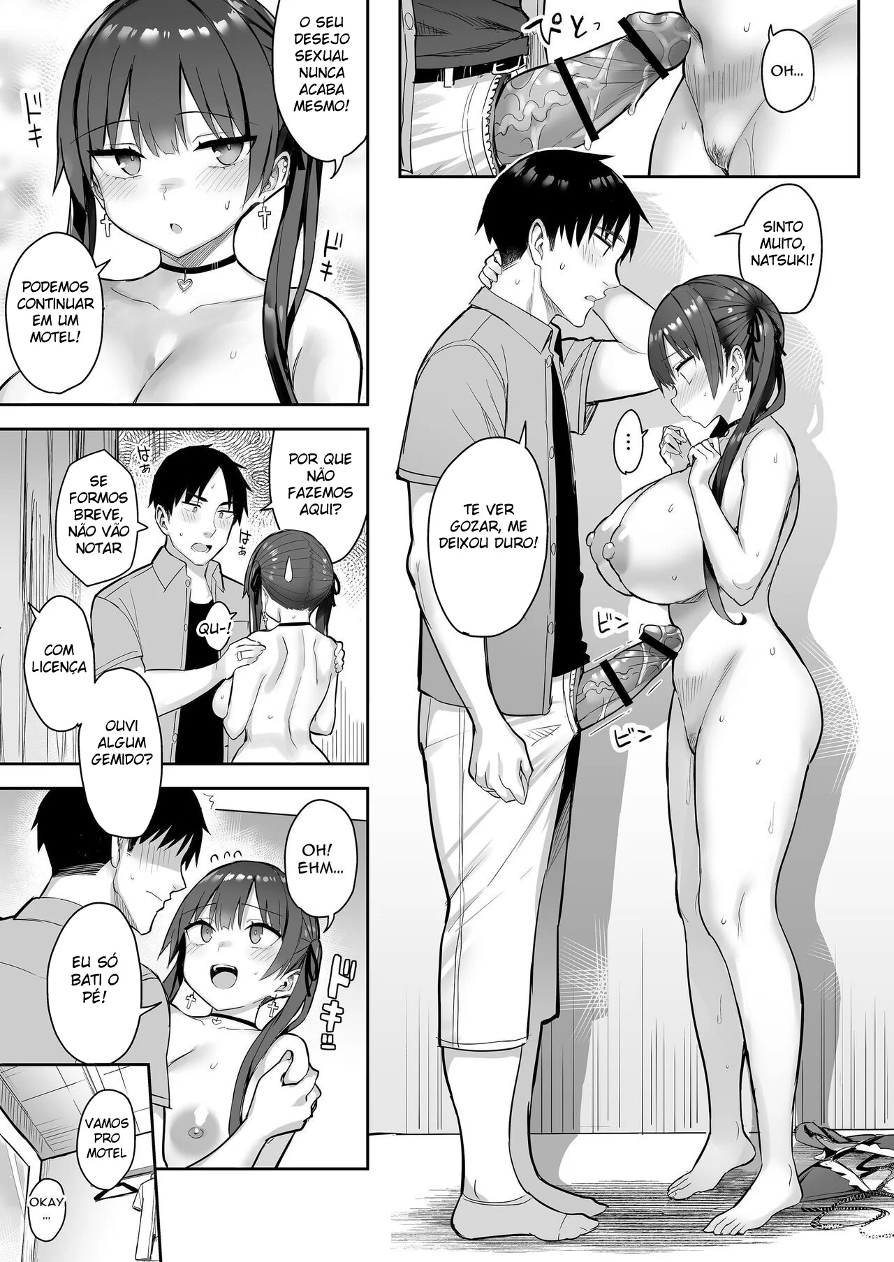 Sedução Proibida: Incesto Explícito entre Irmãos em Quadrinhos Picantes