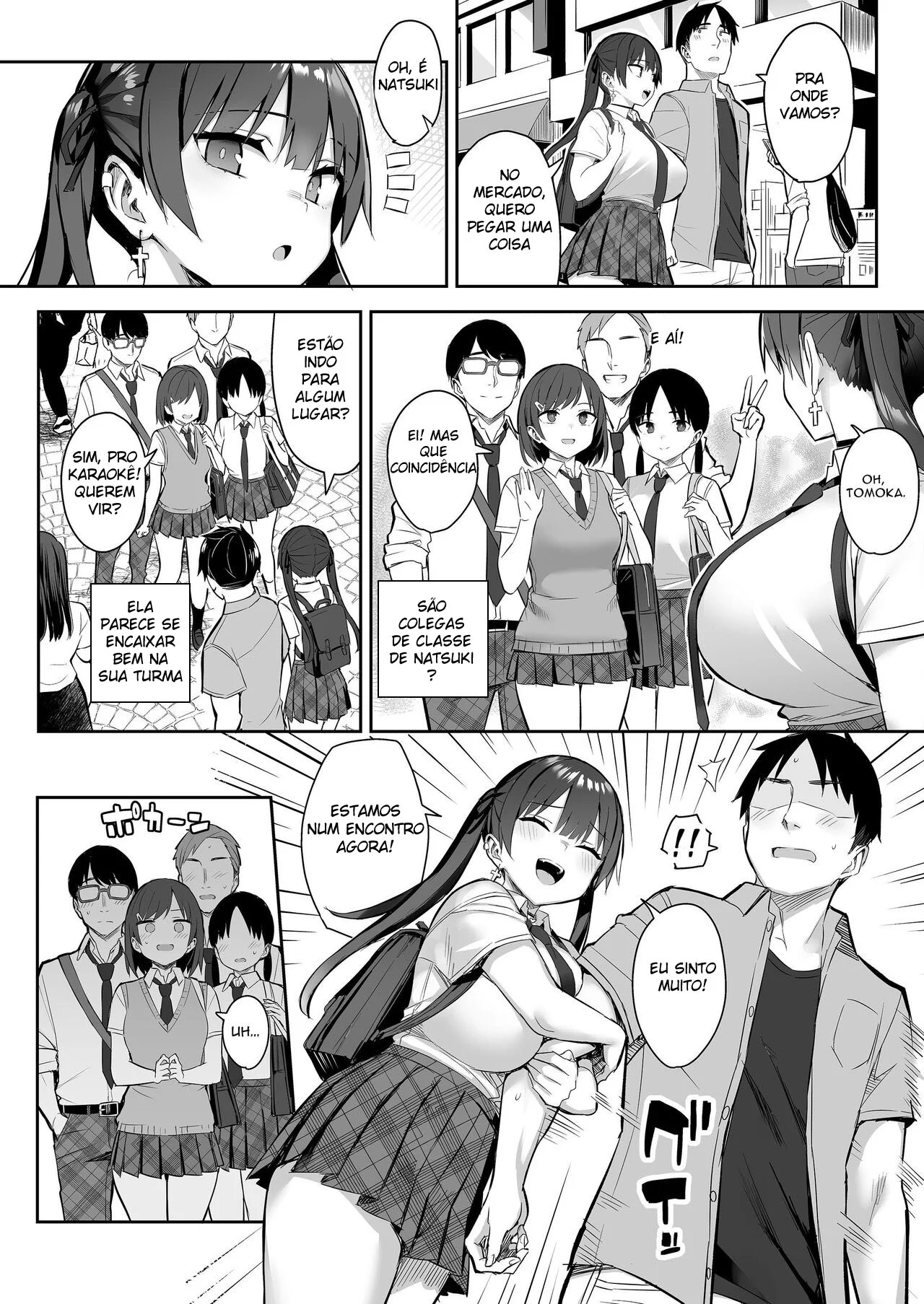 Sedução Proibida: Incesto Explícito entre Irmãos em Quadrinhos Picantes