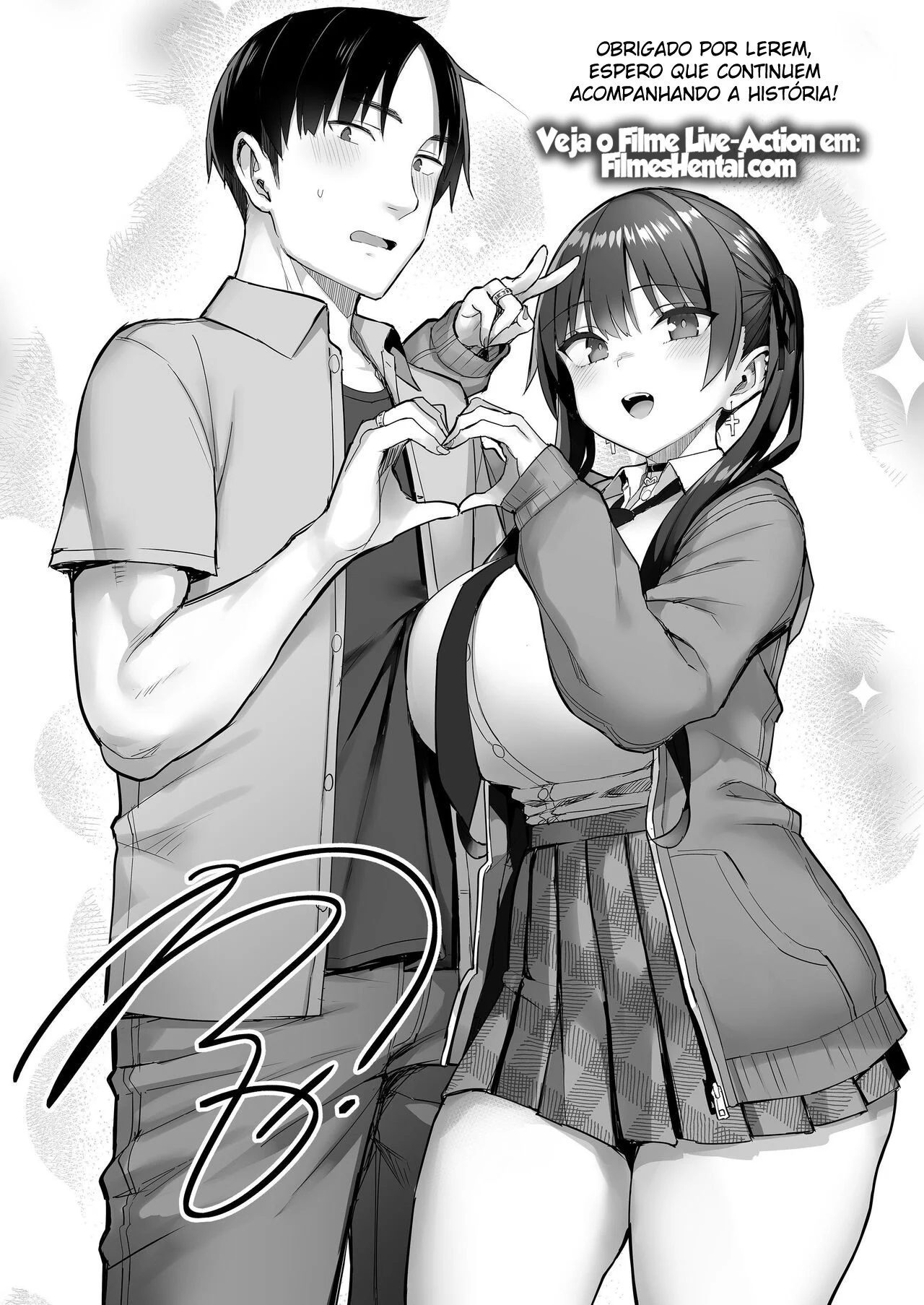 Sedução Proibida: Incesto Explícito entre Irmãos em Quadrinhos Picantes