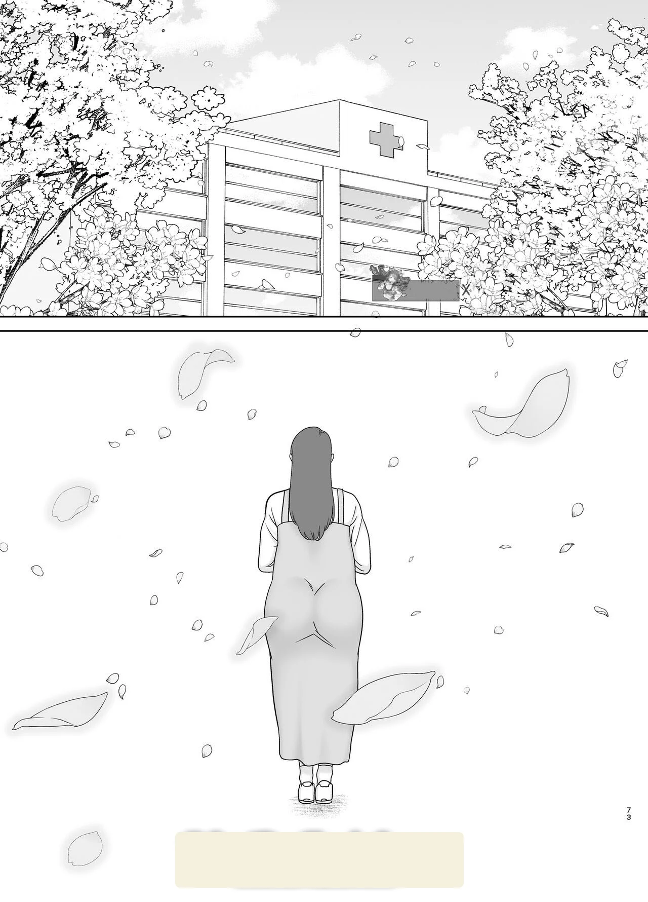 Punheta com Mamãe Proibida: A Sede Incestuosa do Meu Tesão