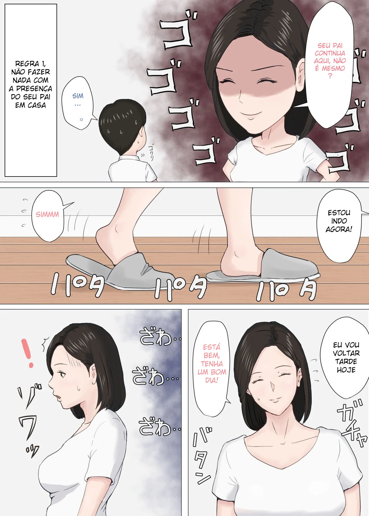 Minha Mãe e Eu: A Segunda Noite de Luxúria e Pecado Fora de Controle