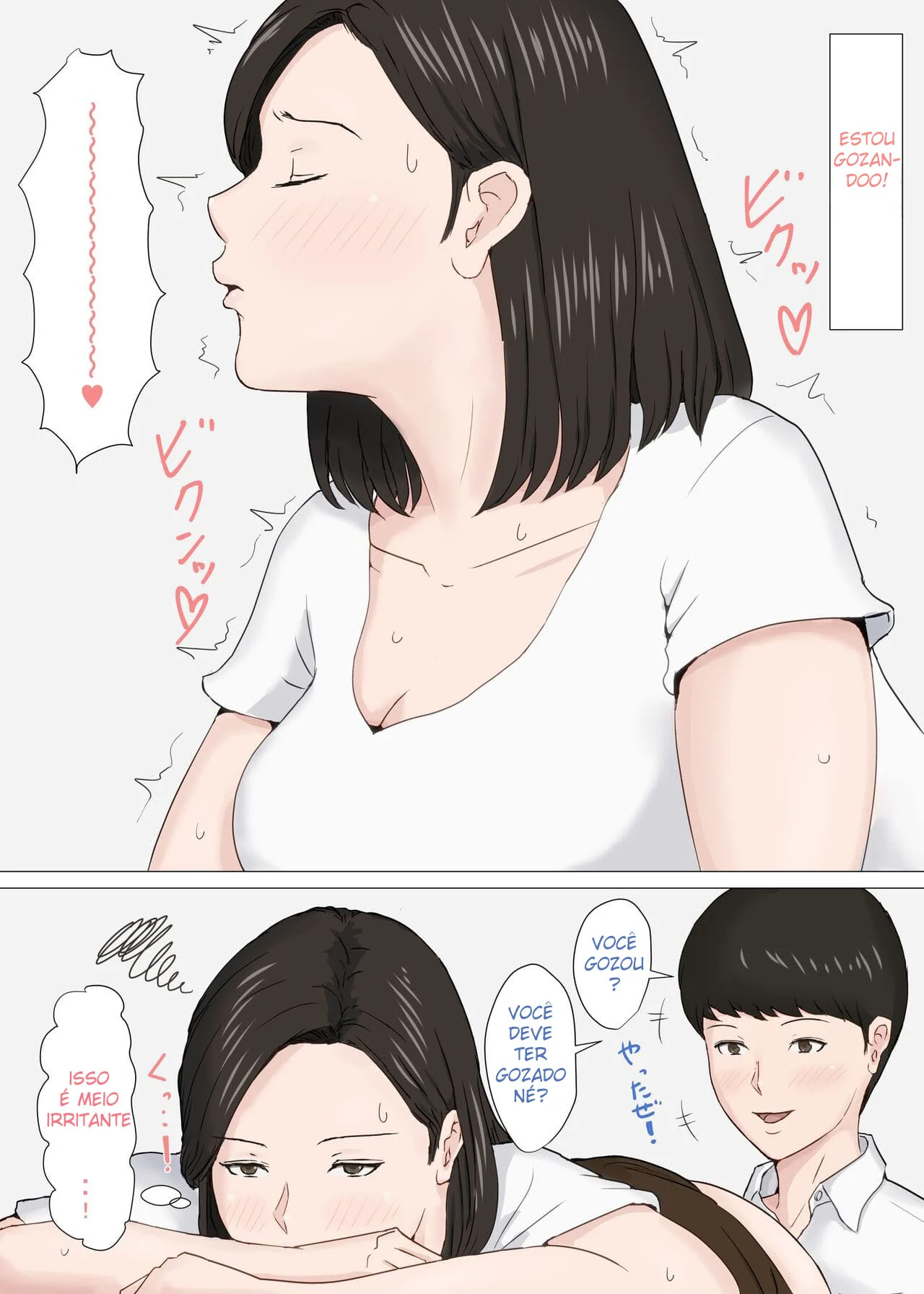 Minha Mãe e Eu: A Segunda Noite de Luxúria e Pecado Fora de Controle