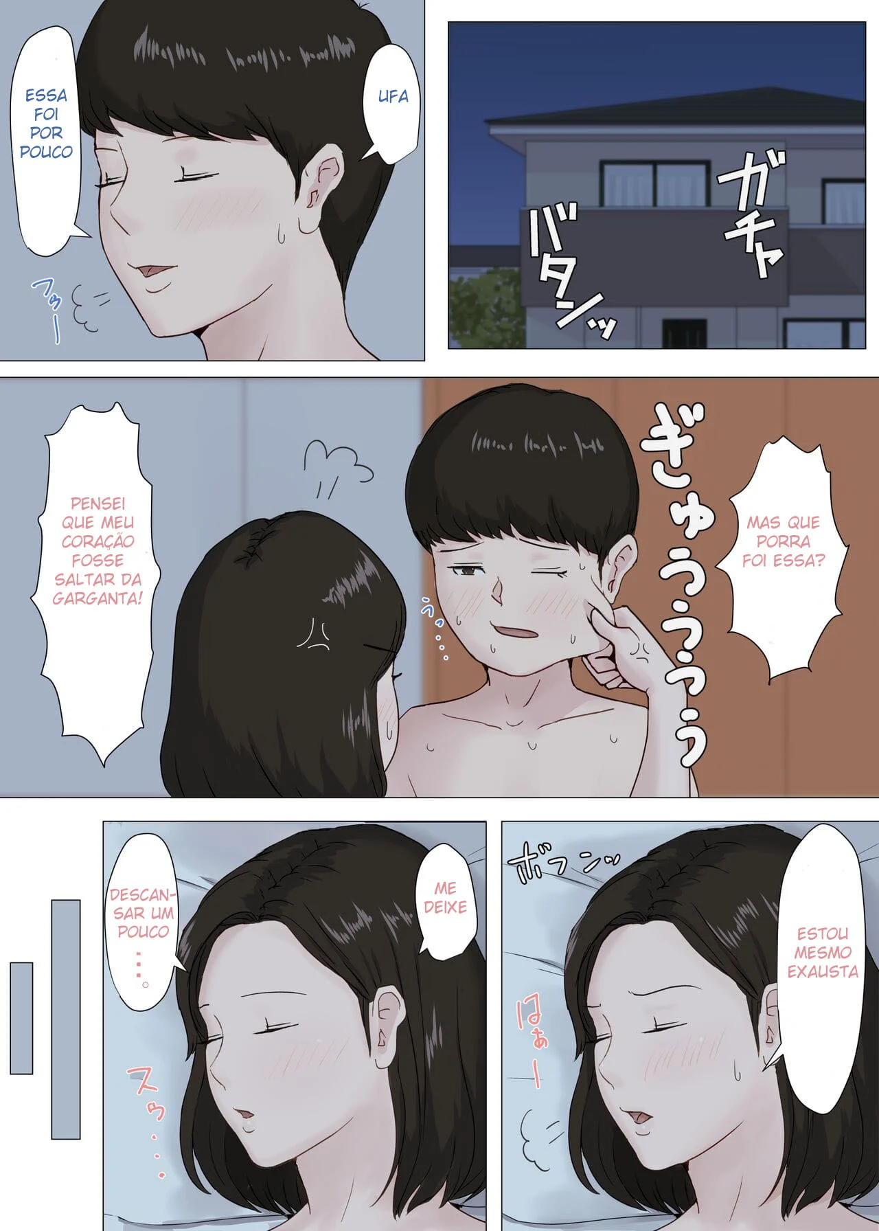 Minha Mãe e Eu: A Segunda Noite de Luxúria e Pecado Fora de Controle Minha Mãe e Eu: A Segunda Noite de Luxúria e Pecado Fora de Controle