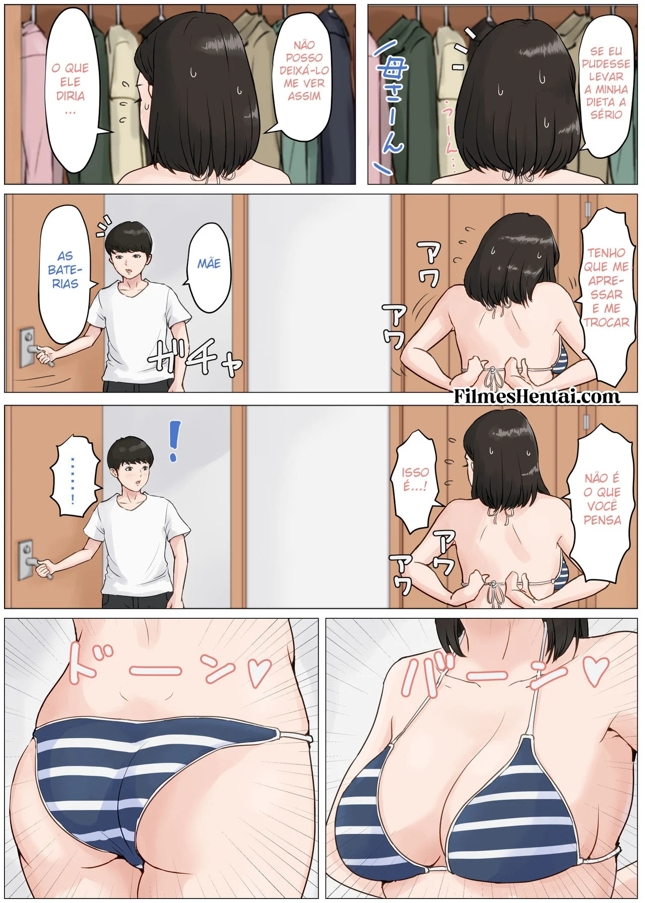 Livro Proibido: Gemendo no Quarto com Minha Mãe - Capítulo Explícito