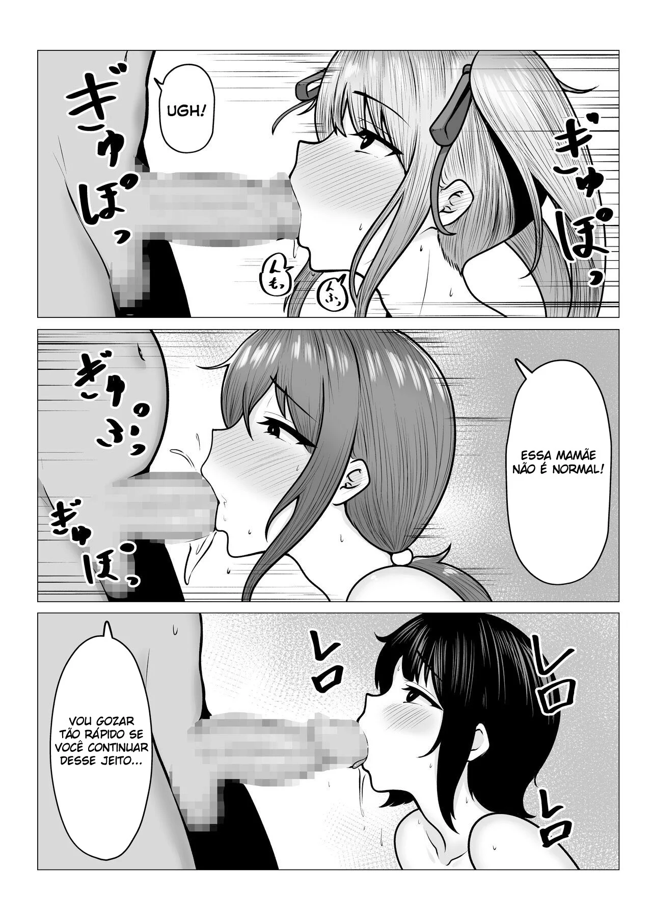 Sedução em Quadrinhos: Mãe Noiva no Jogo da Dívida Explícita