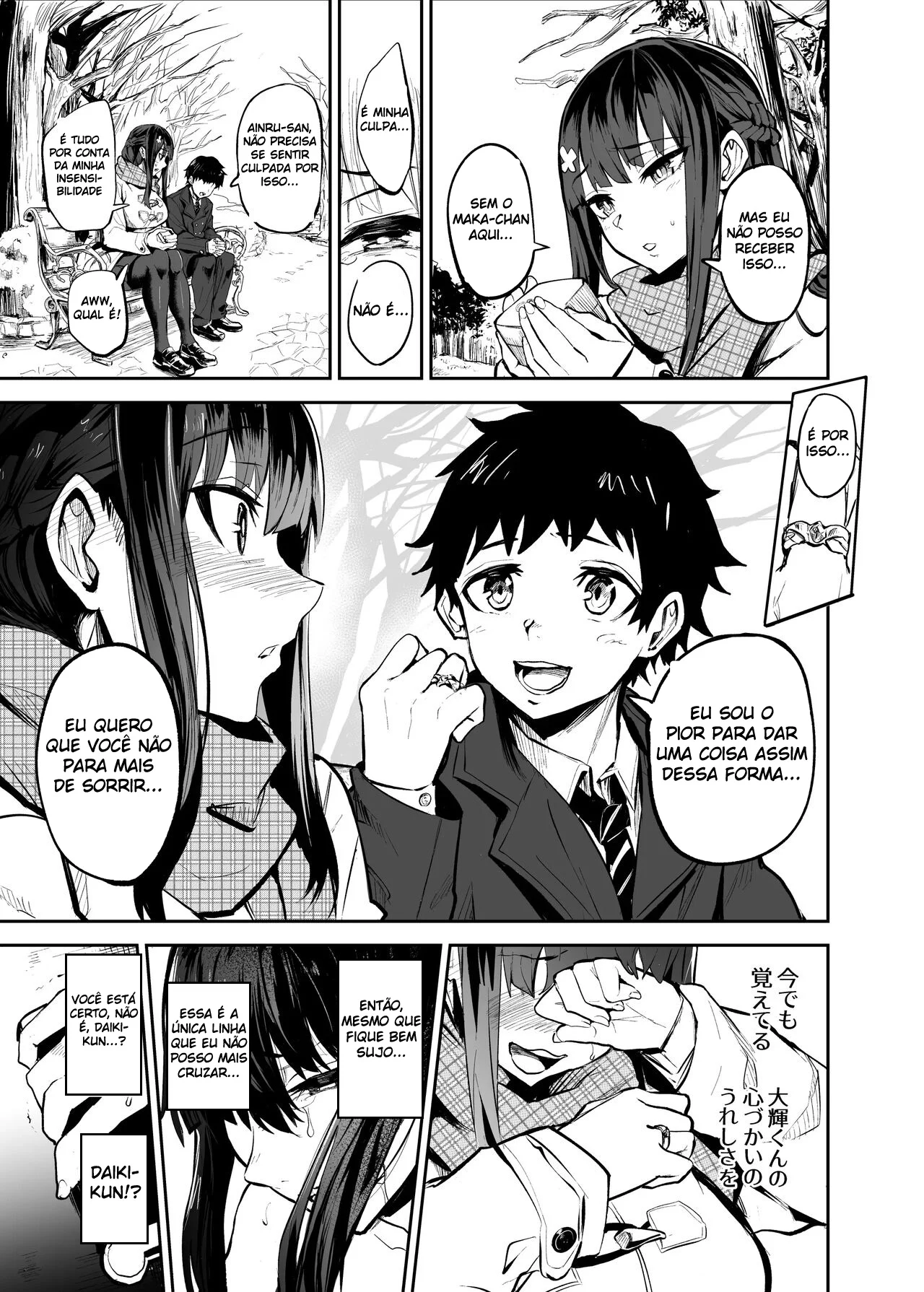 Minha Namorada Foi Estuprada Por Um Macho Cabuloso em Cena Explícita de Sexo Anal