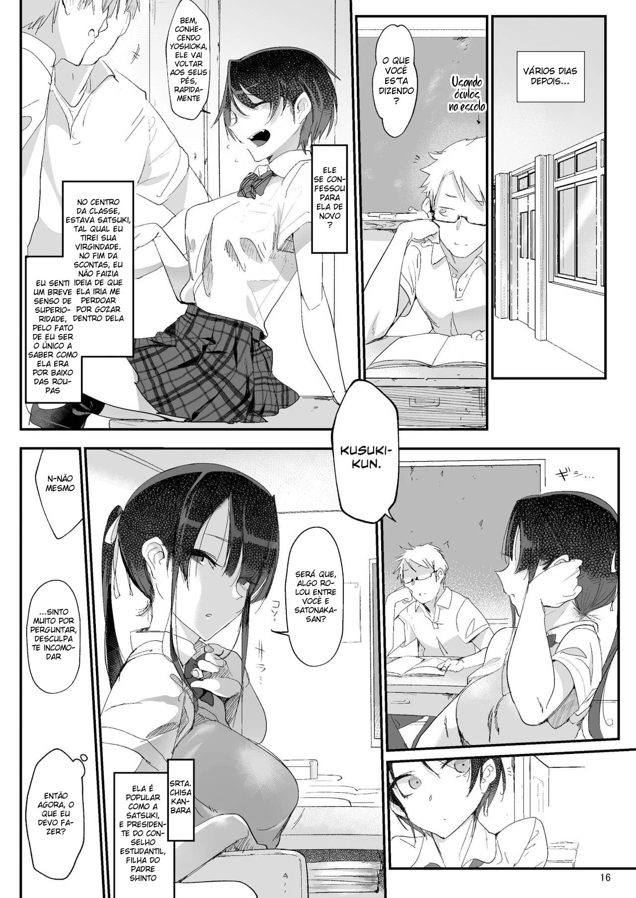 Namorada Tomboy Te Domina no Quarto: Hentai Explícito em HQ Namorada Tomboy Te Domina no Quarto: Hentai Explícito em HQ