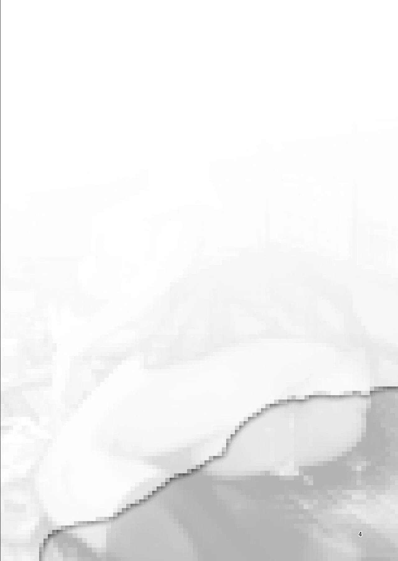 Namorada Tomboy Te Domina no Quarto: Hentai Explícito em HQ