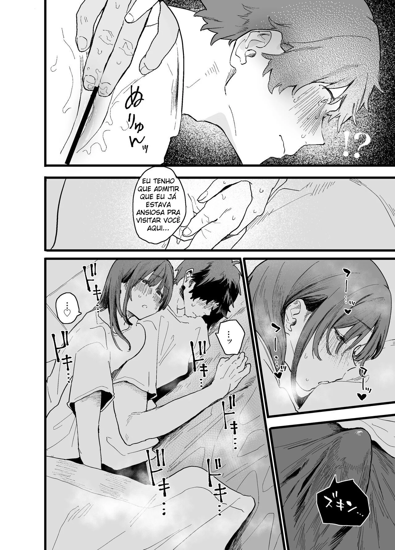 Minha Parceira de Trabalho Fugiu e Me Procura Pelada Para Transar Sem Parar