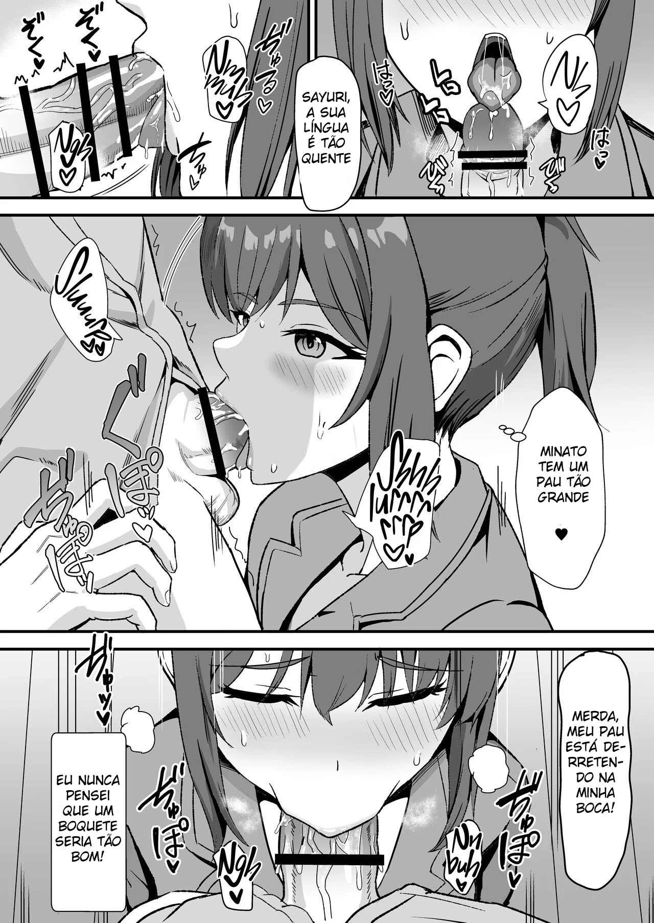 Minha Prima Fedorenta do Interior: Sexo Explícito e Safadeza nos Quadrinhos Minha Prima Fedorenta do Interior: Sexo Explícito e Safadeza nos Quadrinhos