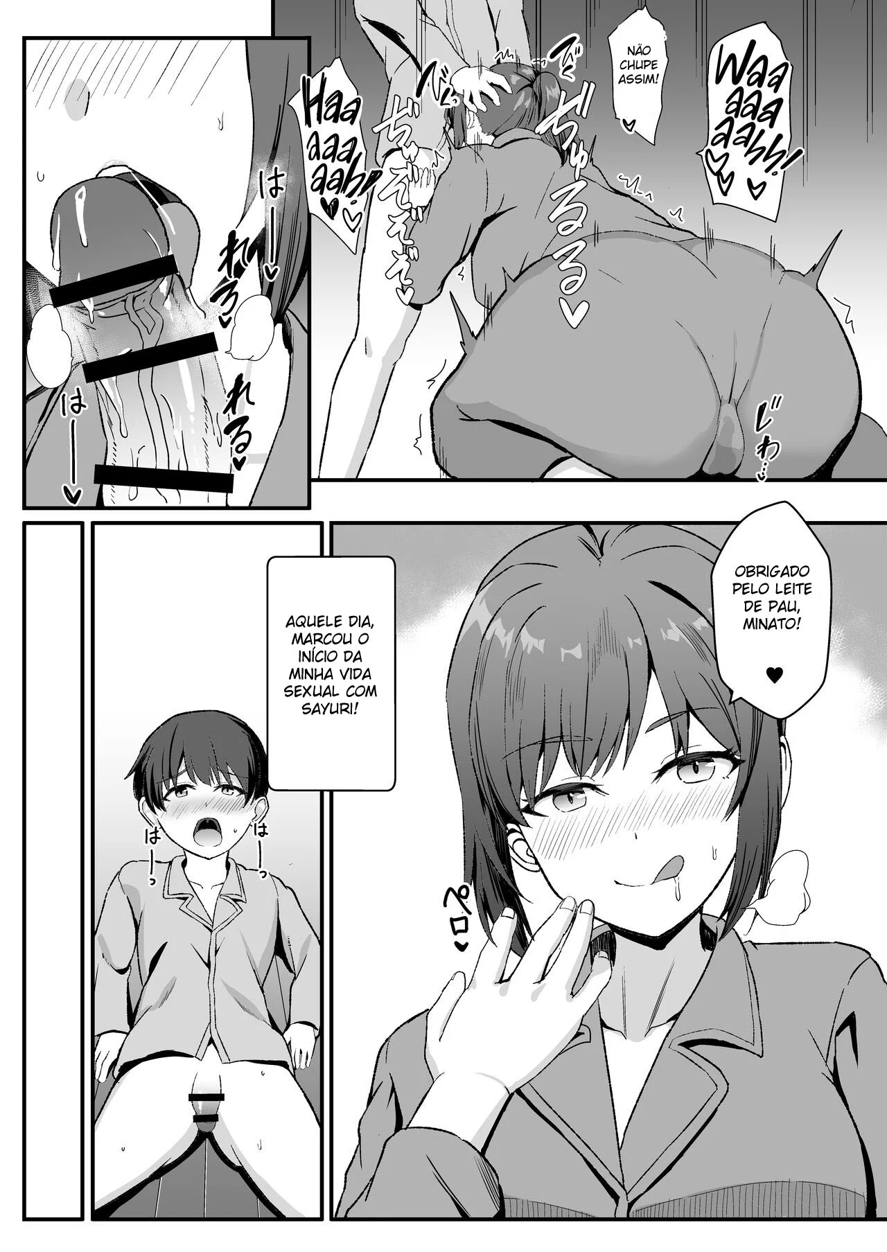 Minha Prima Fedorenta do Interior: Sexo Explícito e Safadeza nos Quadrinhos Minha Prima Fedorenta do Interior: Sexo Explícito e Safadeza nos Quadrinhos