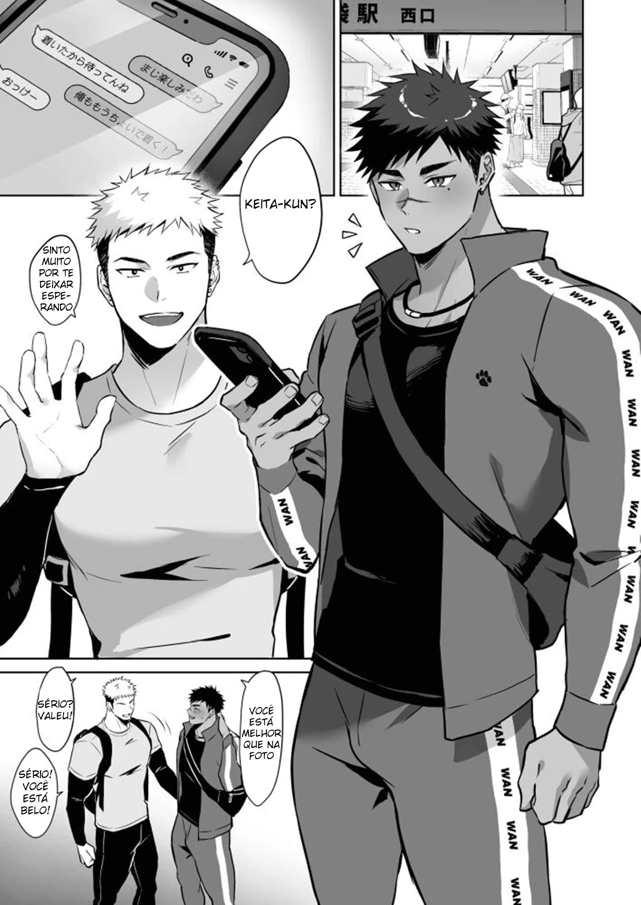 Perversão Real: A Primeira Transa Brutal Fora do Mundo Virtual