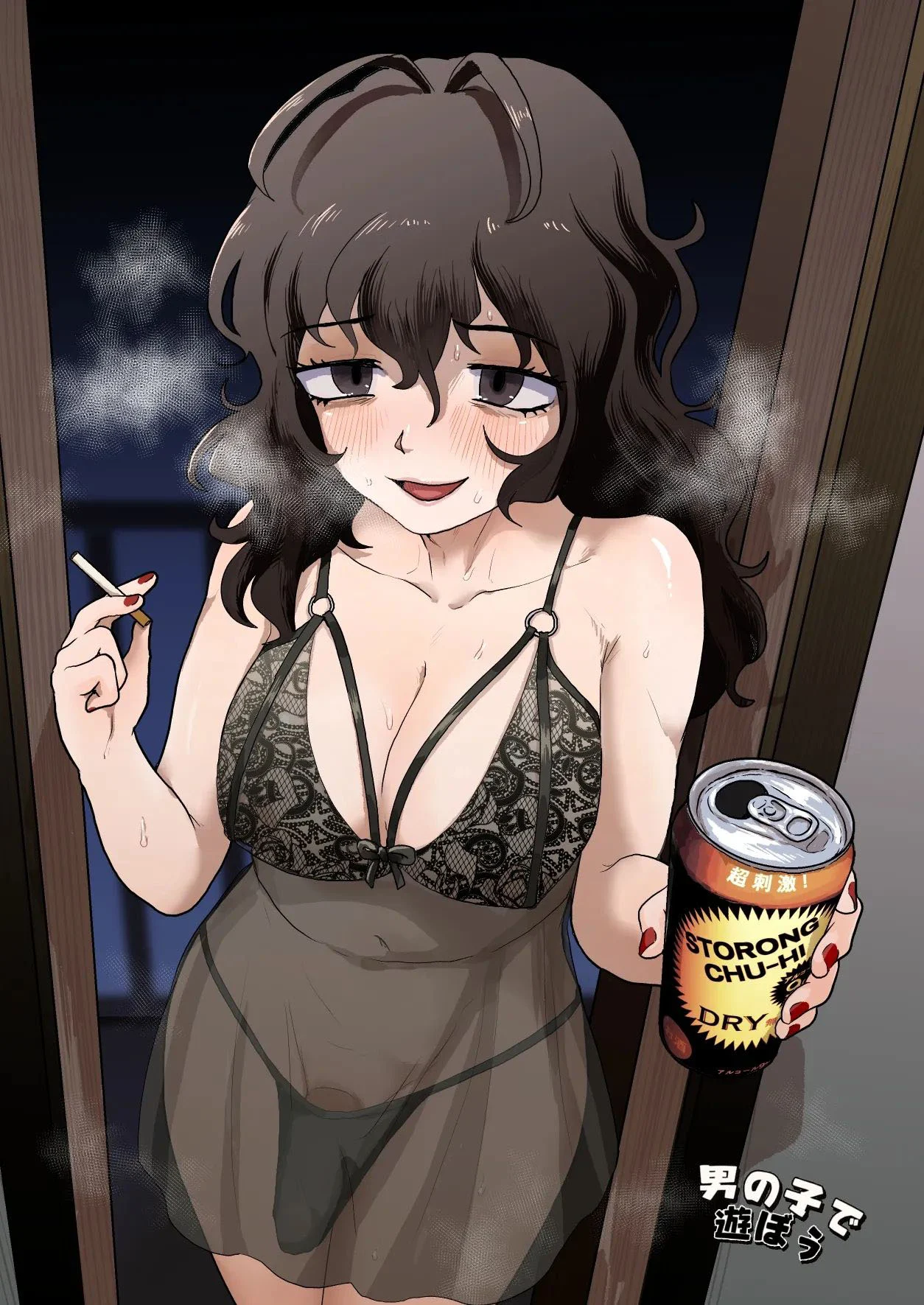 Minha vizinha trans de 40+ me seduz com fetiches proibidos e prazeres intensos