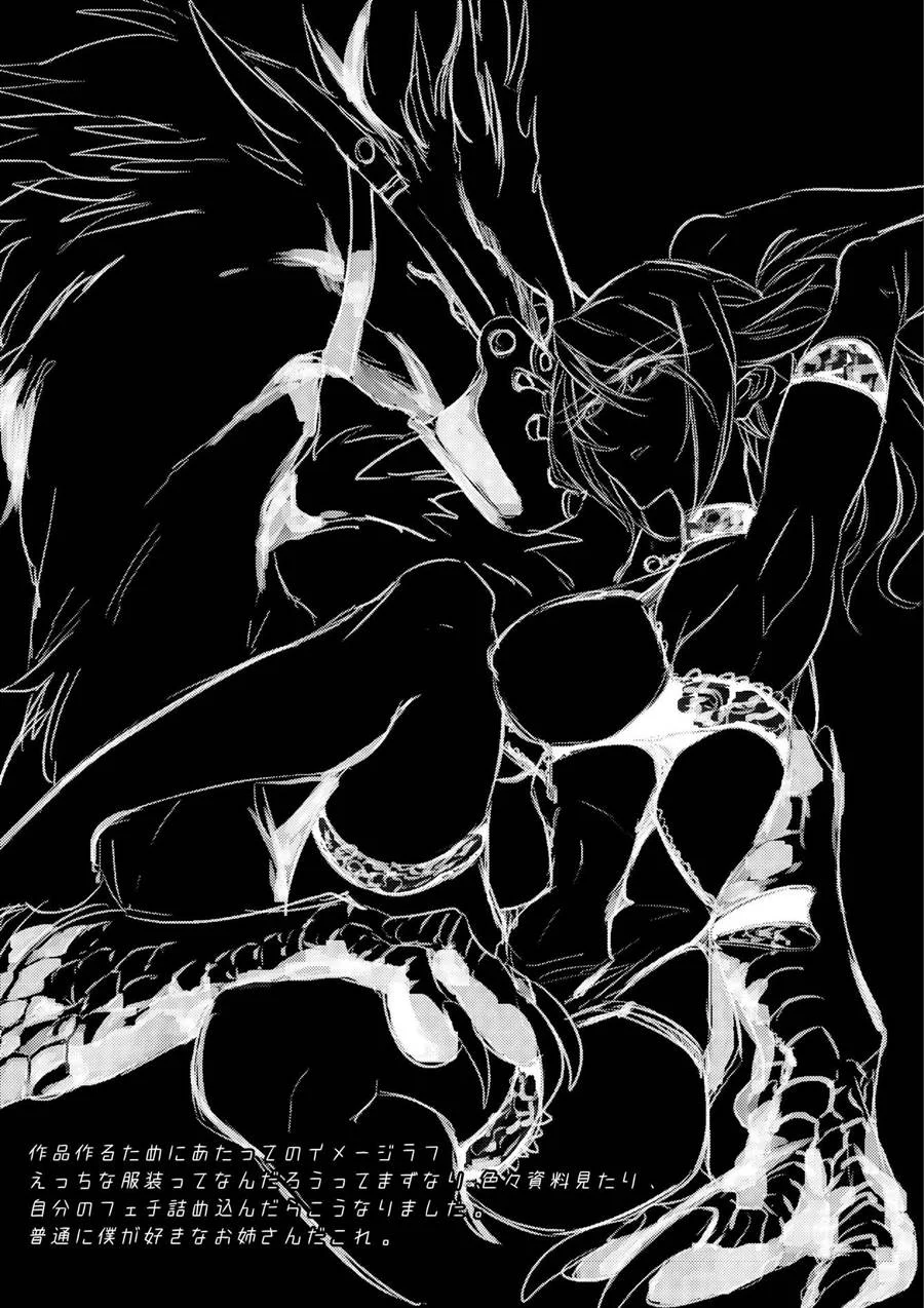 Orgia Explícita na Loja de Penhores: Hentai Proibido com Cenas Quentes