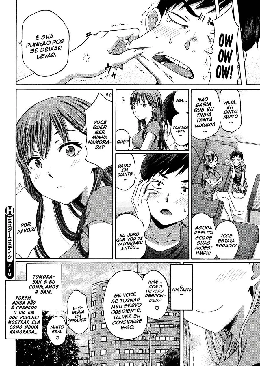 Revolução Sexual nos Quadrinhos: Hentai Explícito que Vai Ficar na Sua Mente