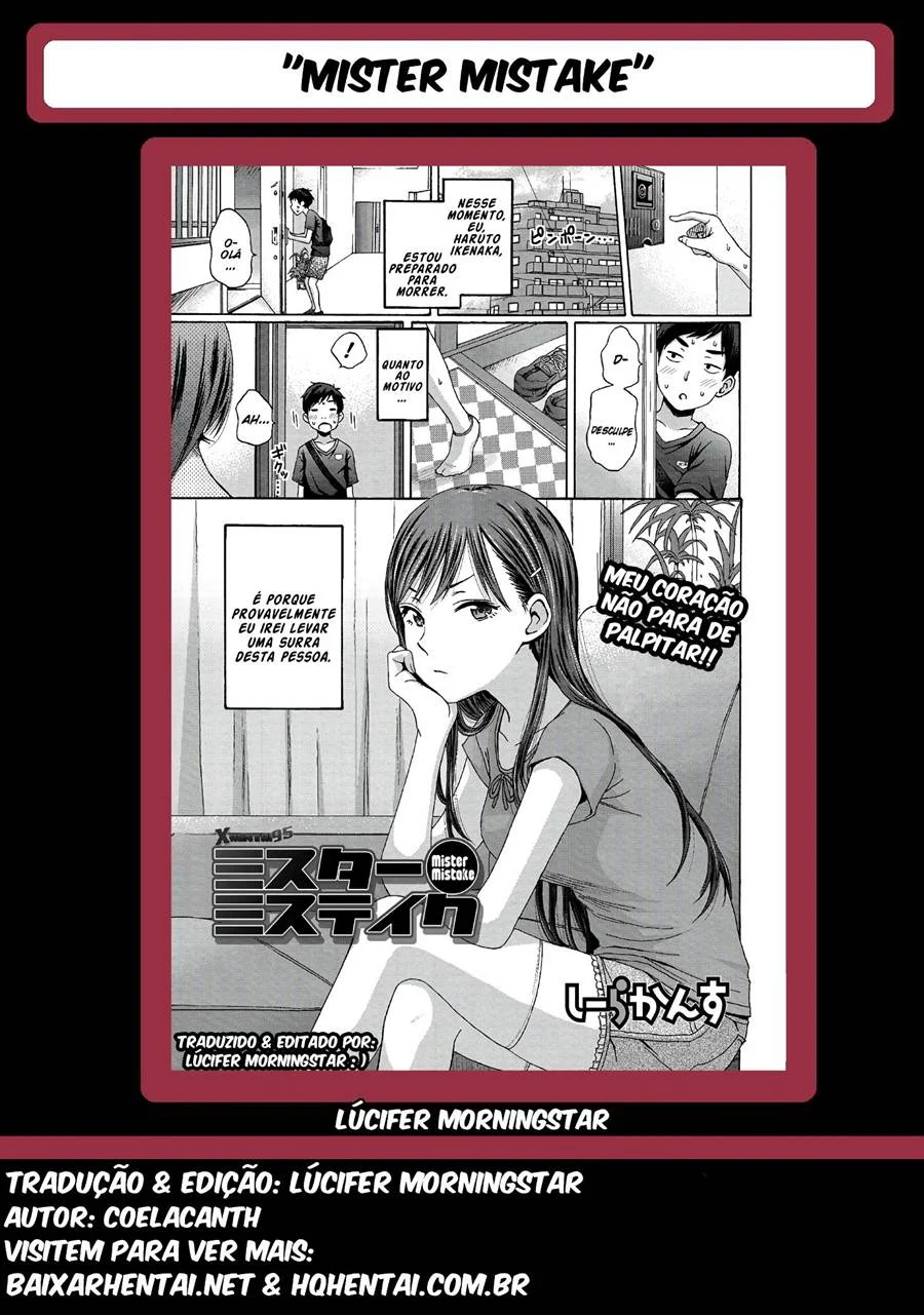 Revolução Sexual nos Quadrinhos: Hentai Explícito que Vai Ficar na Sua Mente