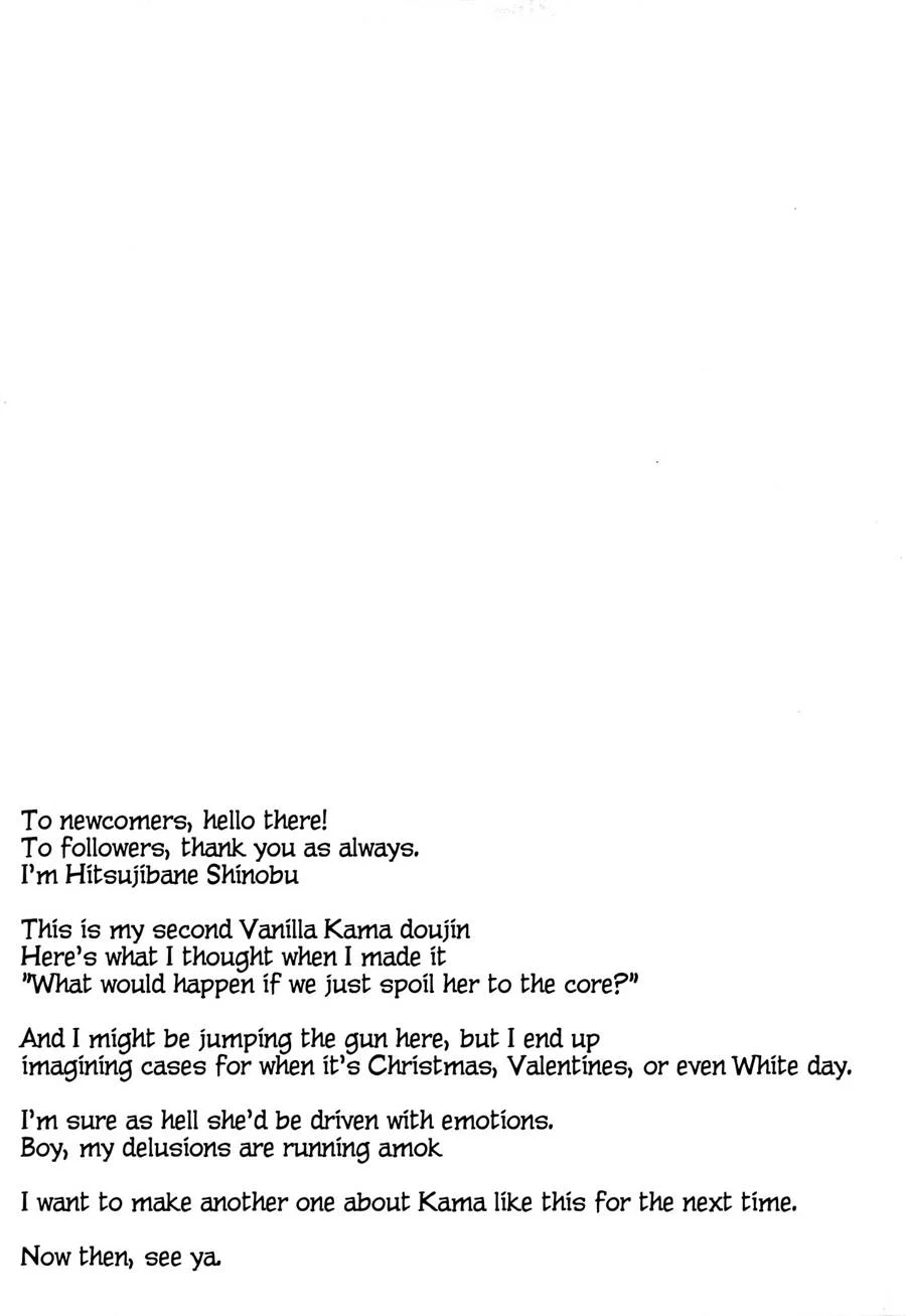 Lascivo Encontro: F/GO com Sexo Explícito e Dominação Irresistível