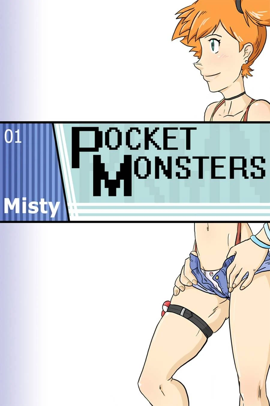 Jessie e Misty em uma Noite Ultra-Hot - Quadrinhos Eróticos de Pokémon Jessie e Misty em uma Noite Ultra-Hot - Quadrinhos Eróticos de Pokémon