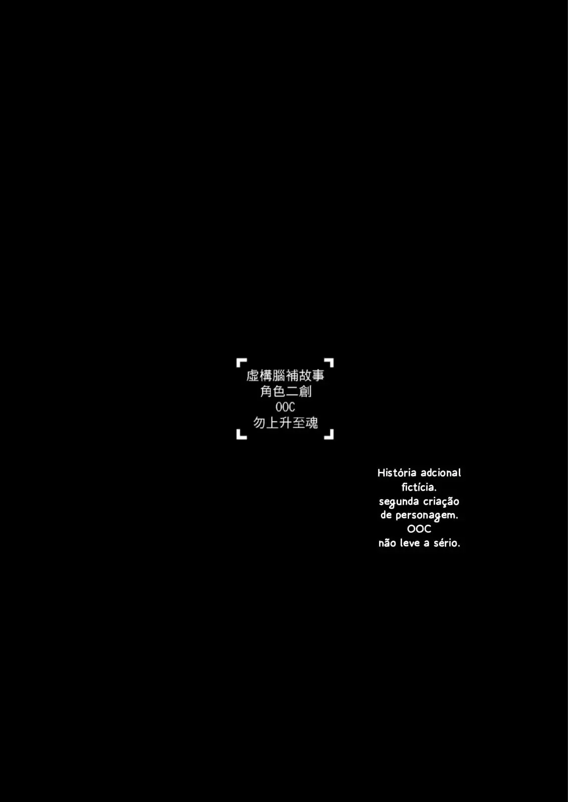 Monopólio Proibido: Fodas Explícitas Entre Garotas em HQ Erótica